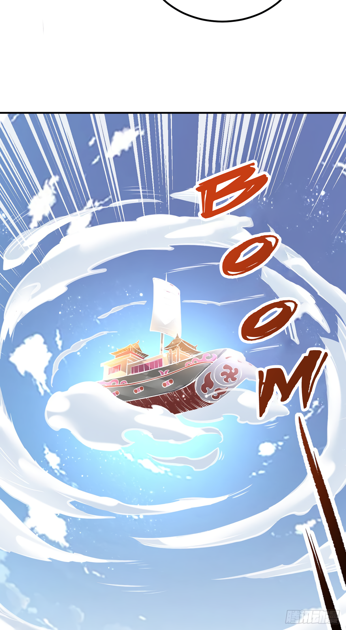 Page 24 of Chapter 213