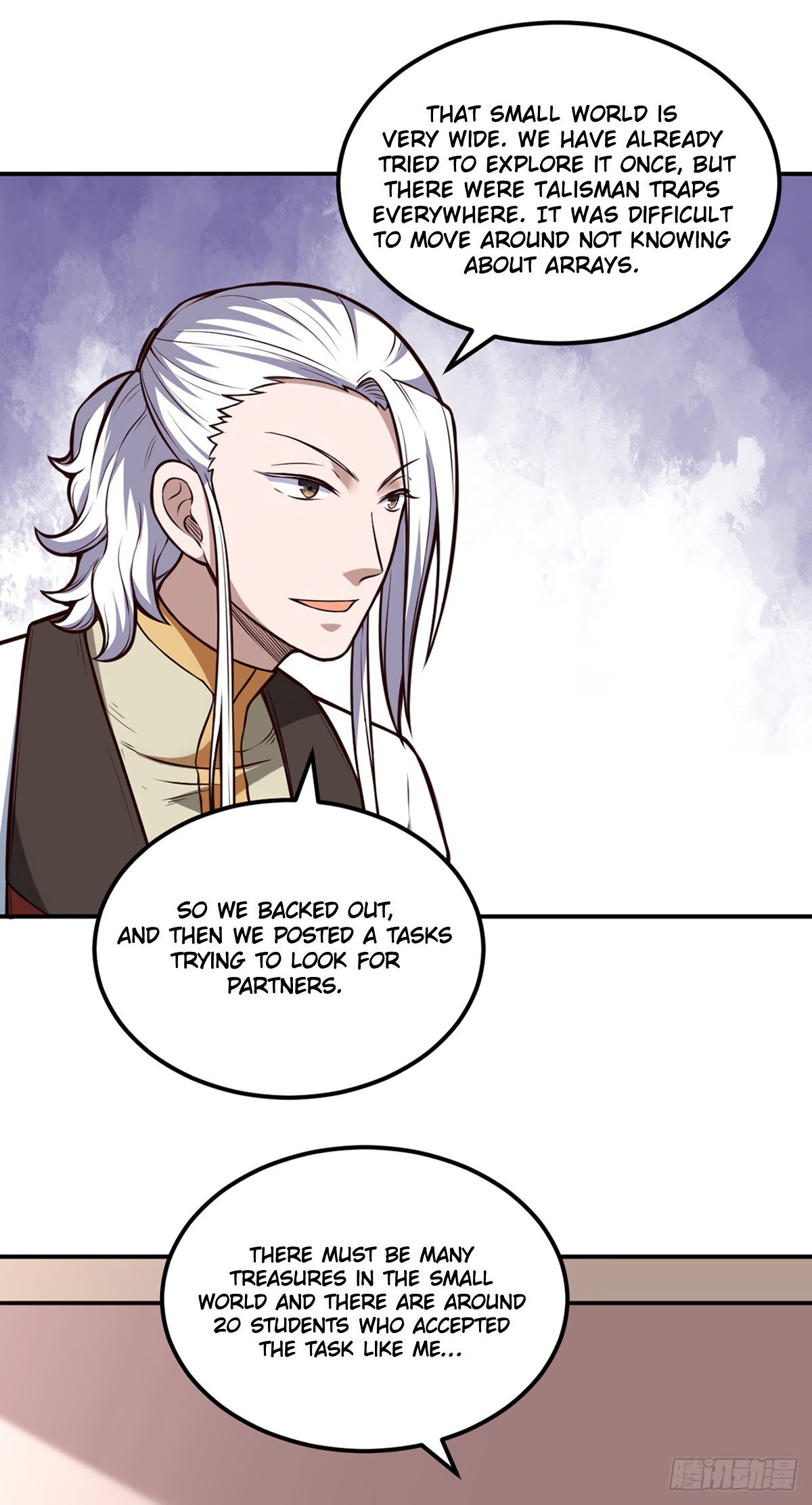 Page 2 of Chapter 214