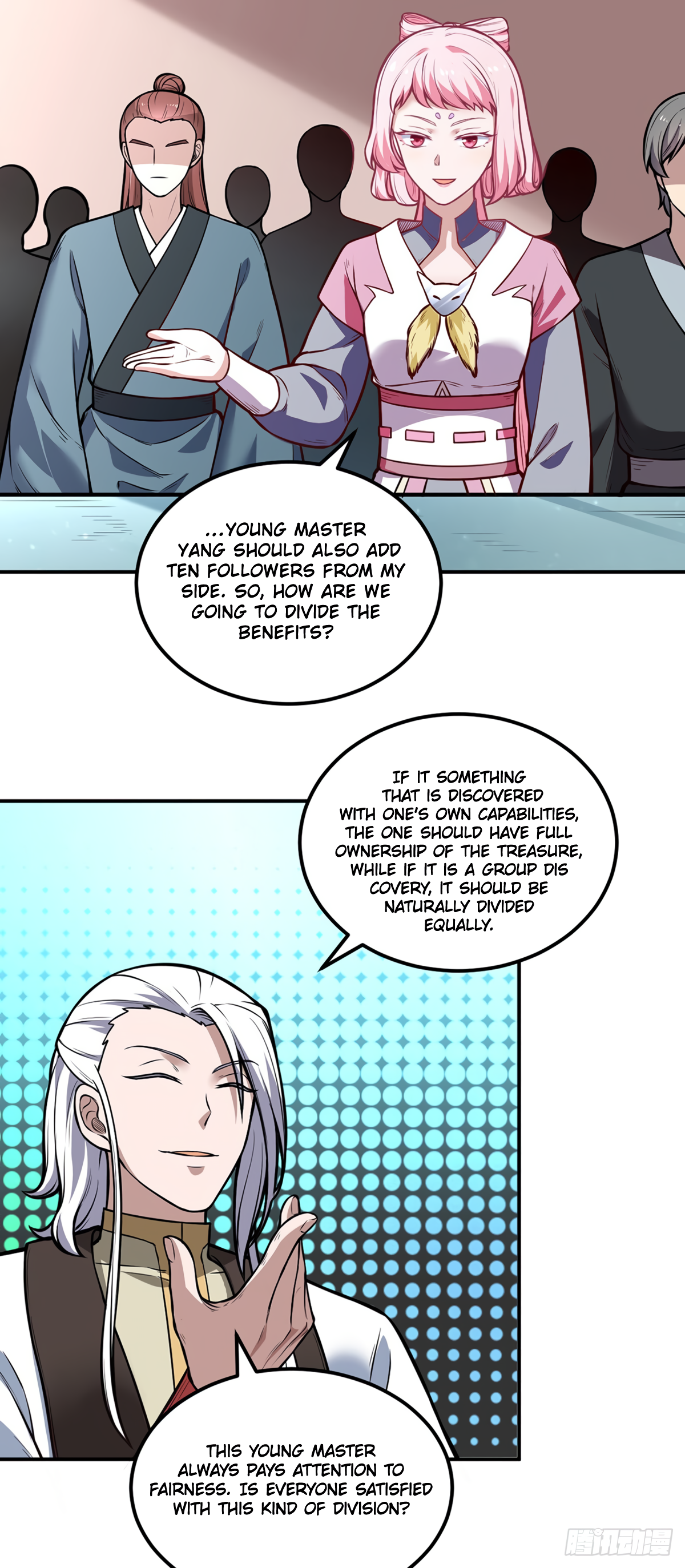 Page 3 of Chapter 214