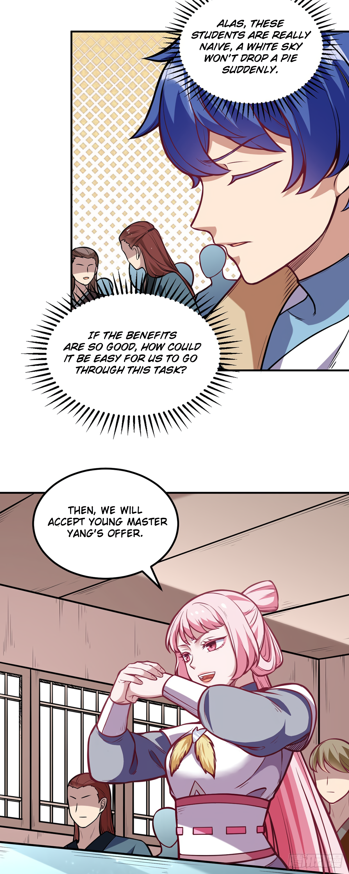 Page 5 of Chapter 214