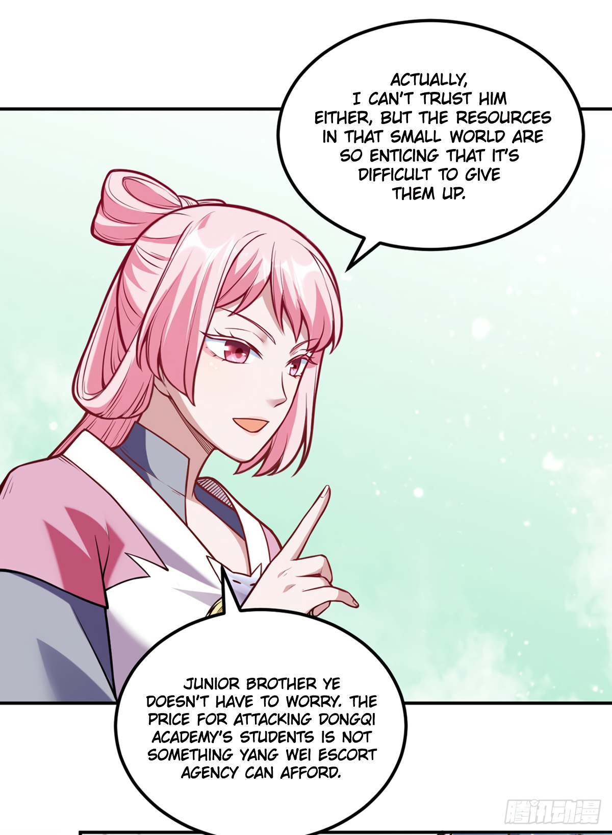 Page 11 of Chapter 214