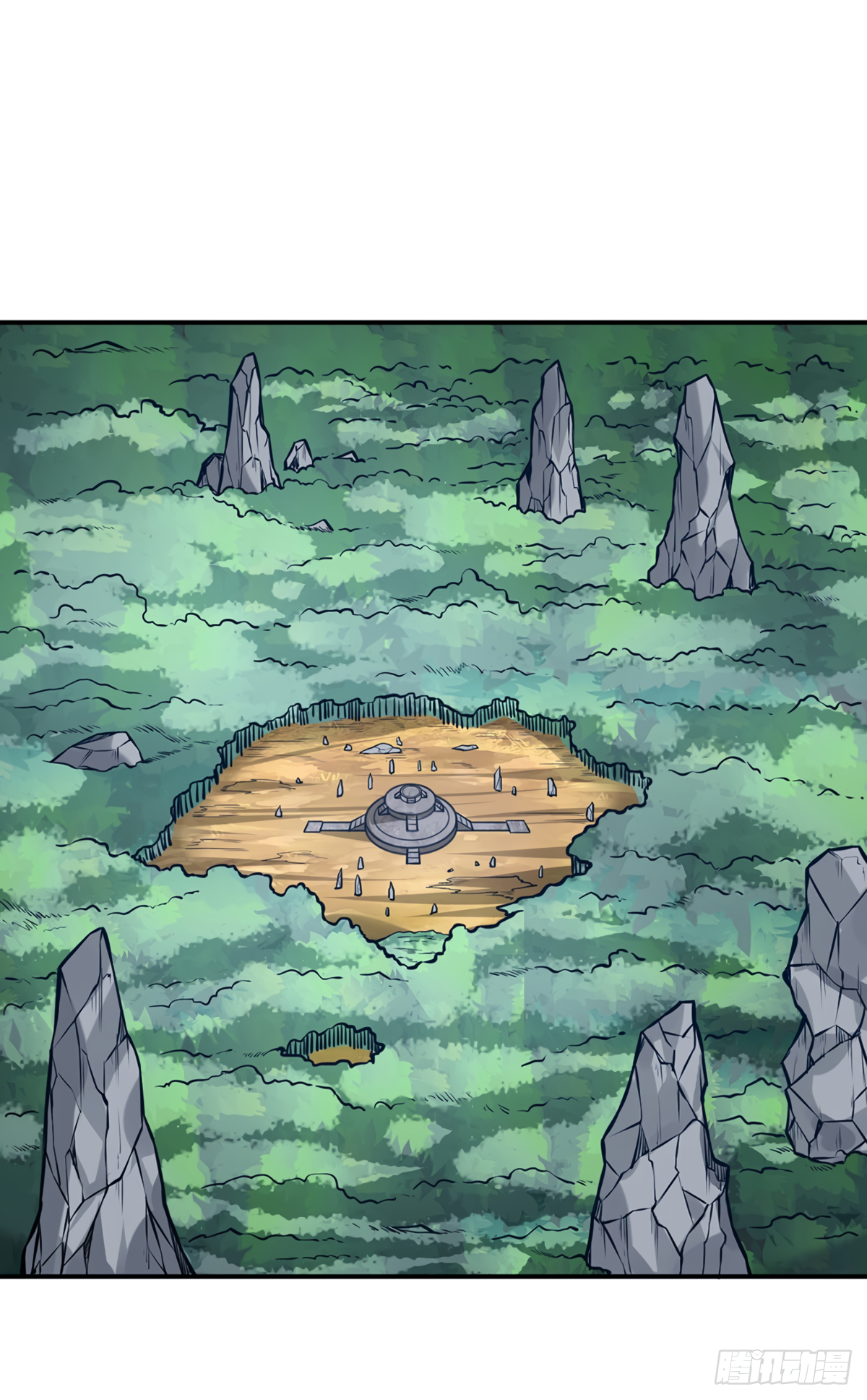 Page 13 of Chapter 214
