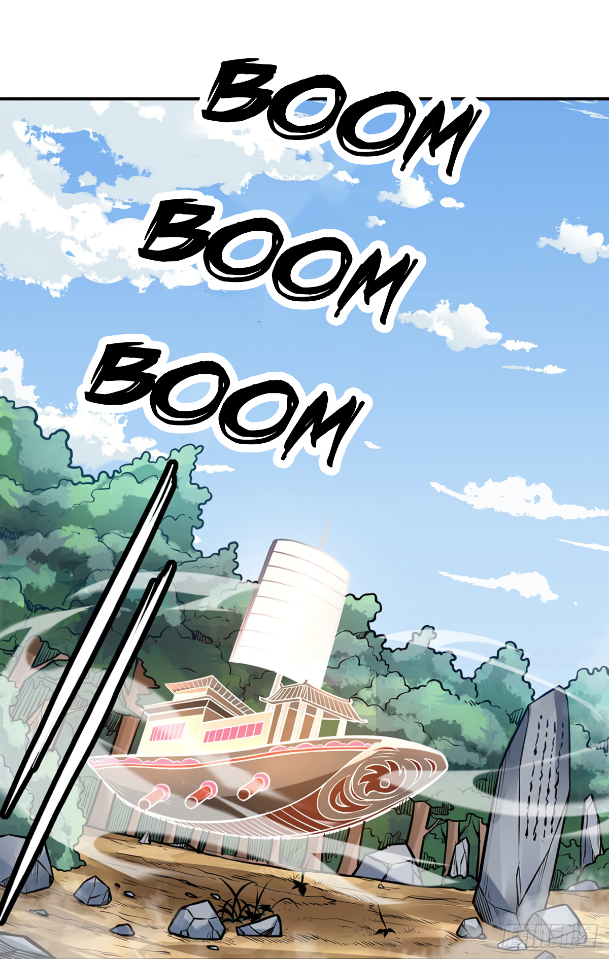 Page 14 of Chapter 214