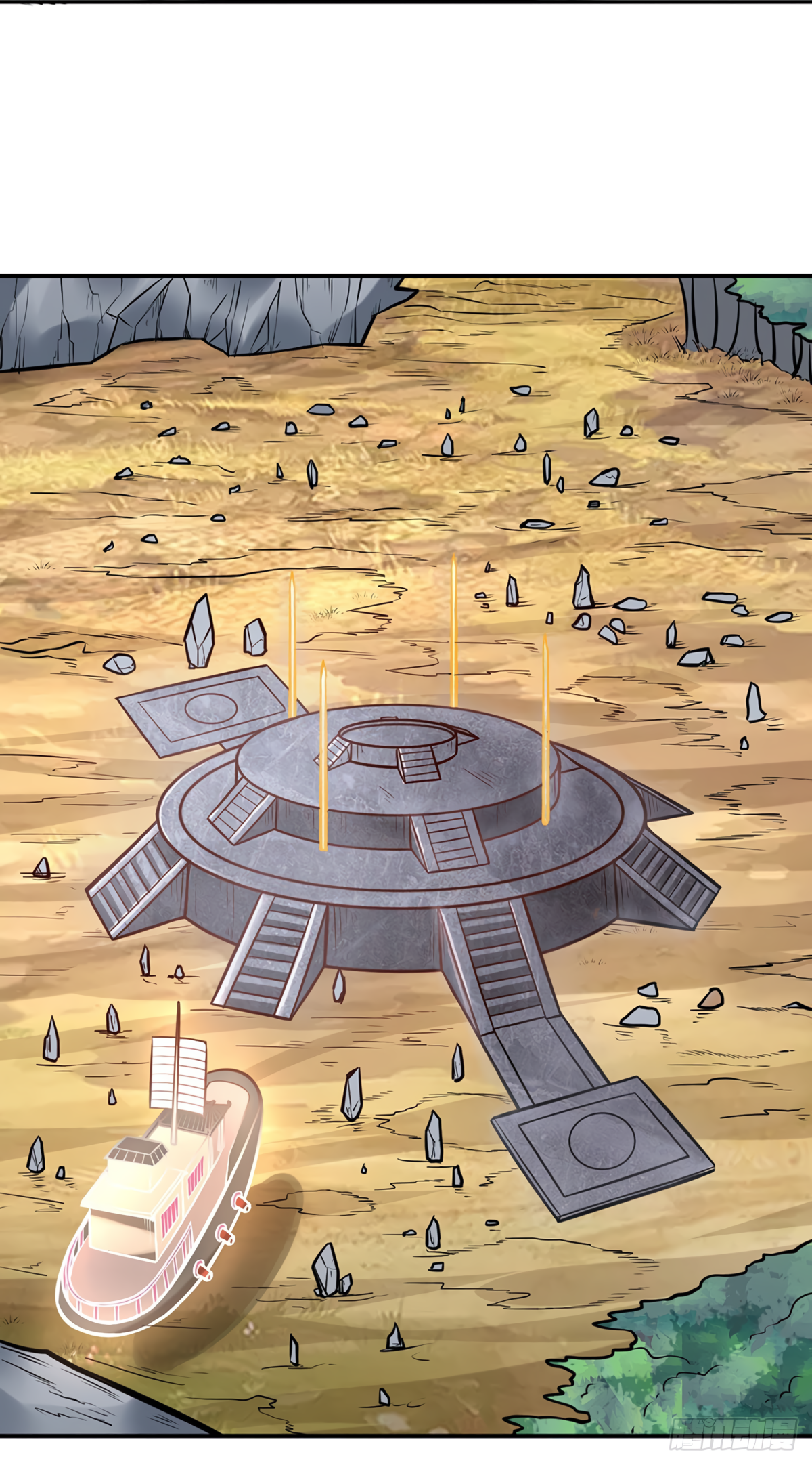 Page 15 of Chapter 214