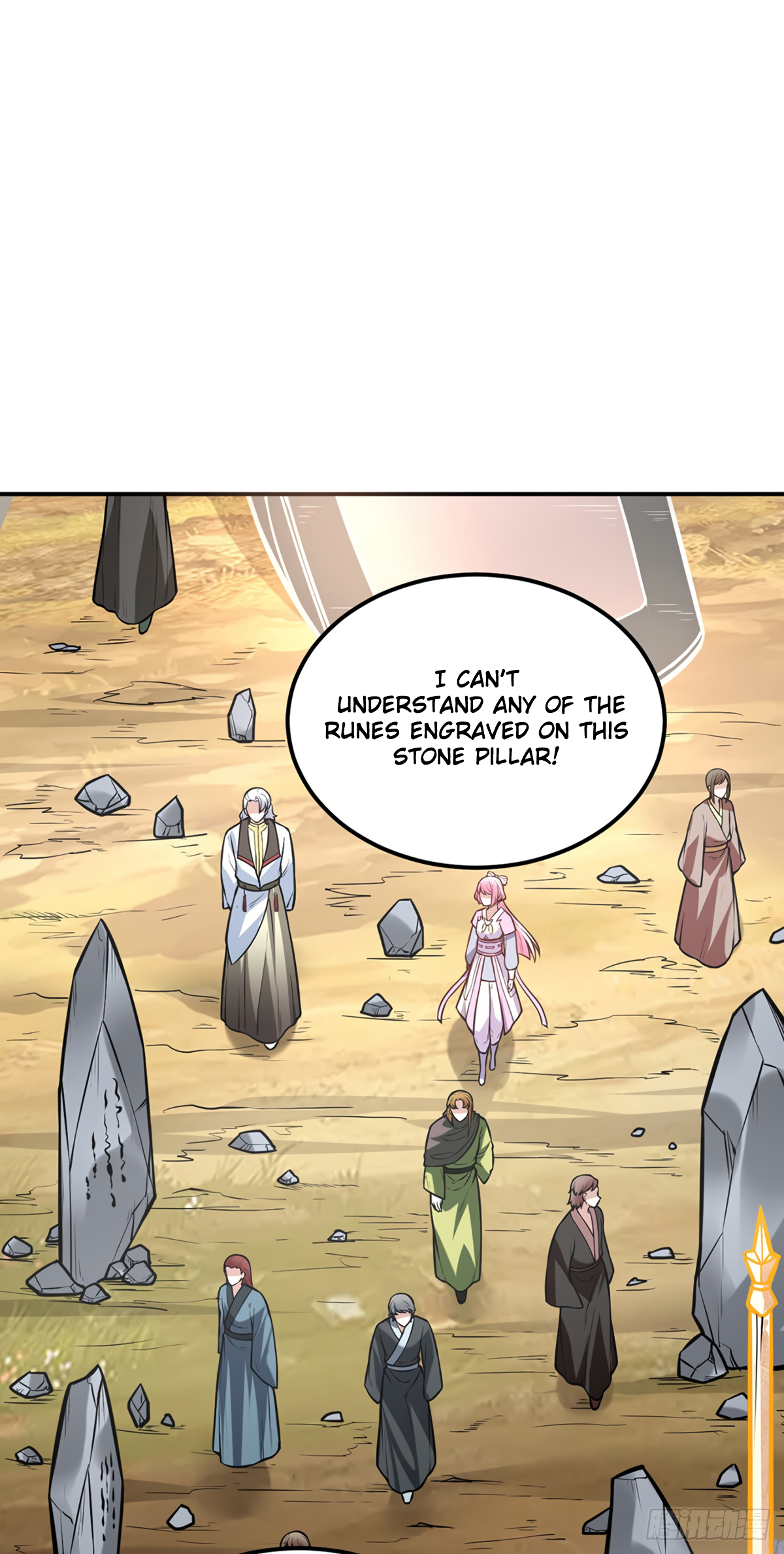 Page 16 of Chapter 214