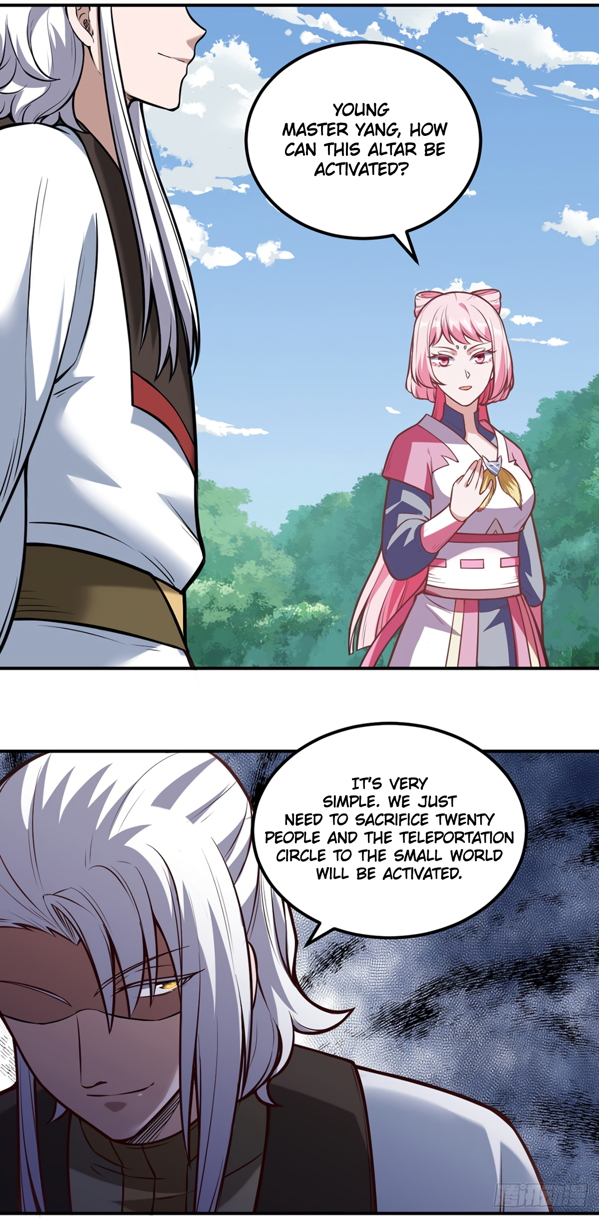 Page 18 of Chapter 214