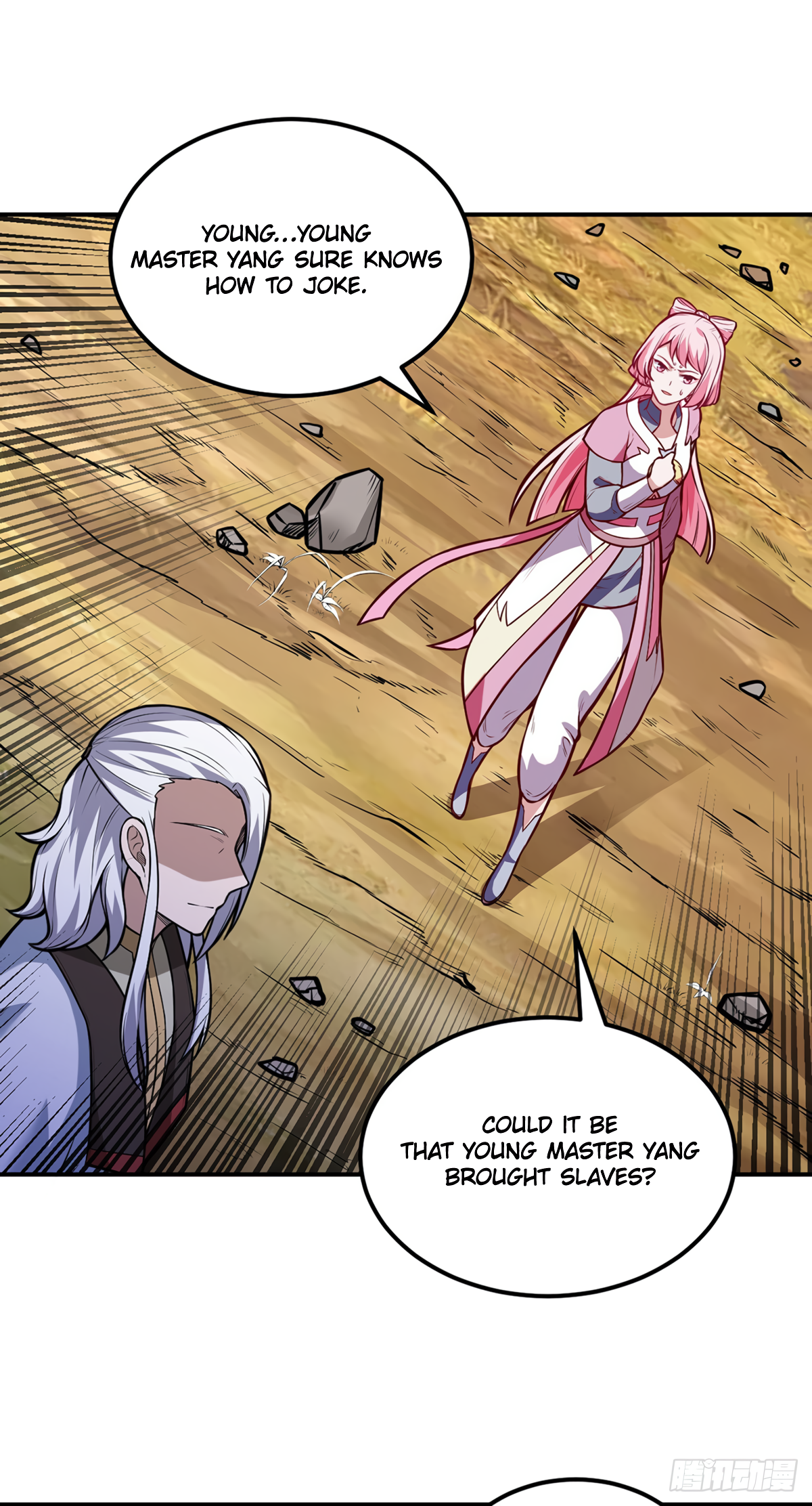 Page 21 of Chapter 214