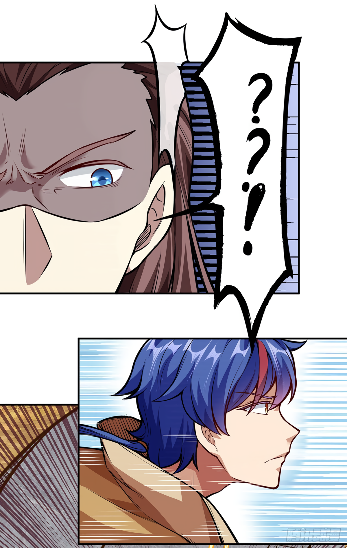 Page 26 of Chapter 214