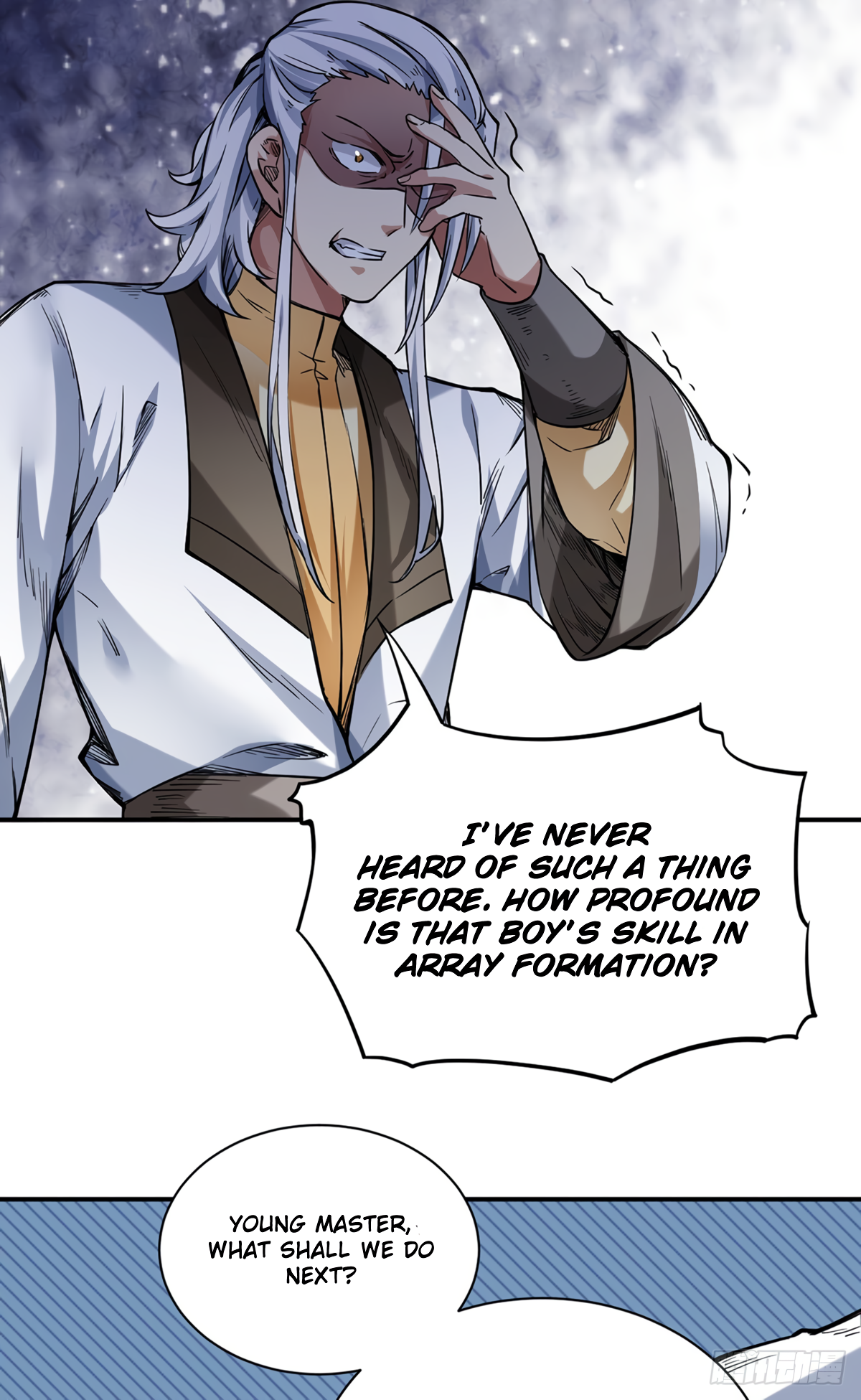 Page 17 of Chapter 215