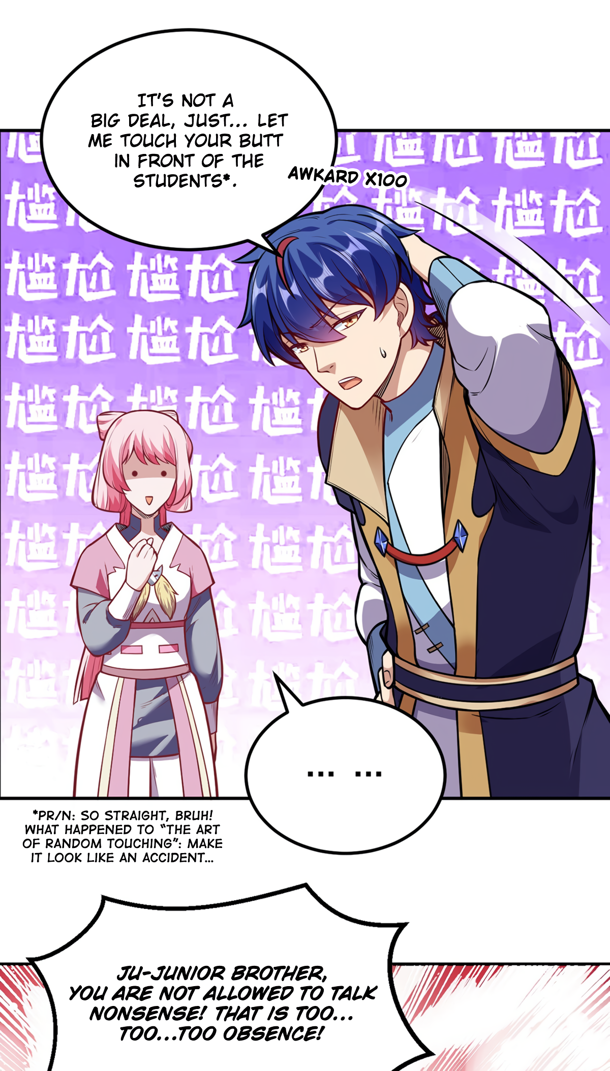 Page 22 of Chapter 216