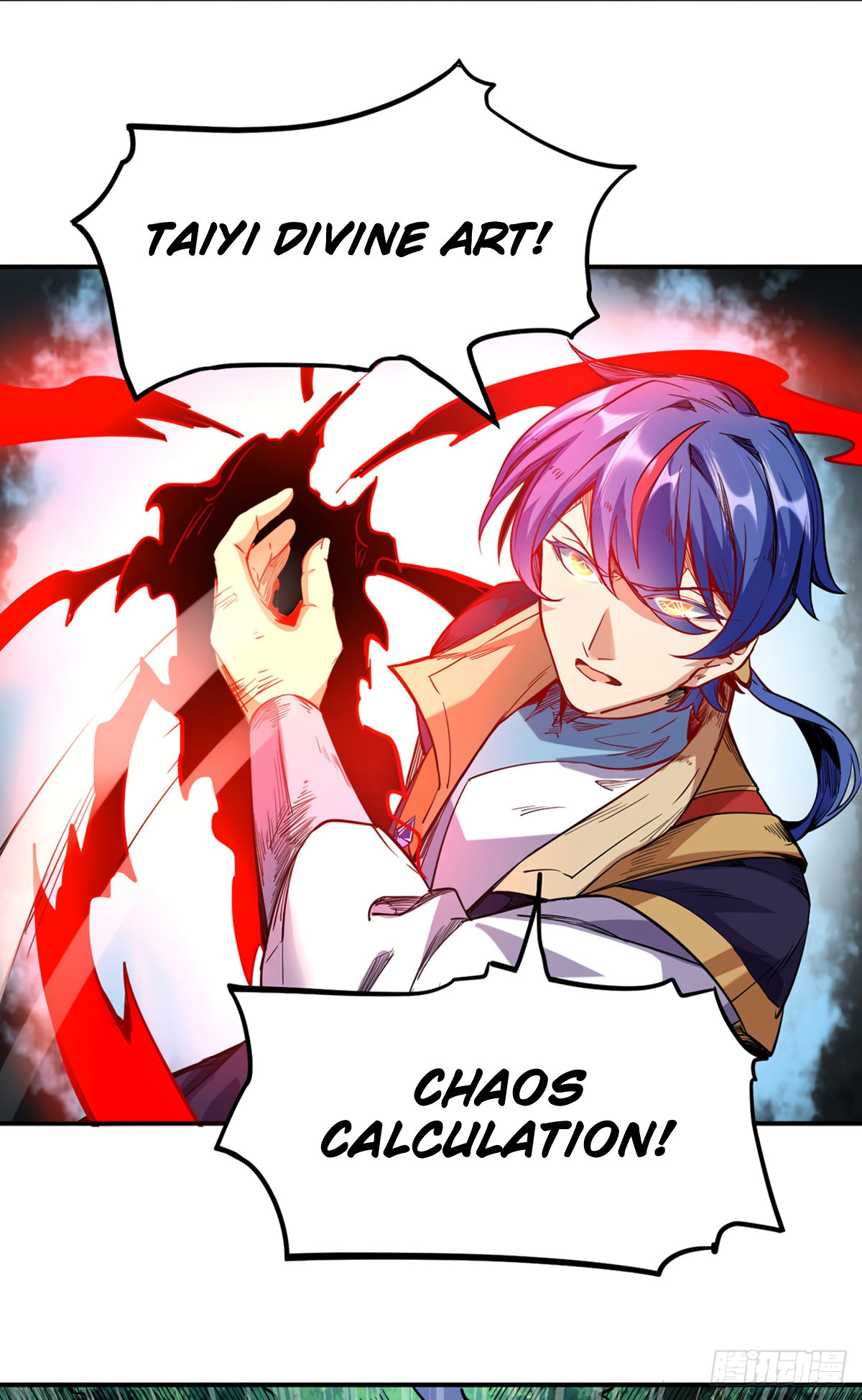 Page 3 of Chapter 217