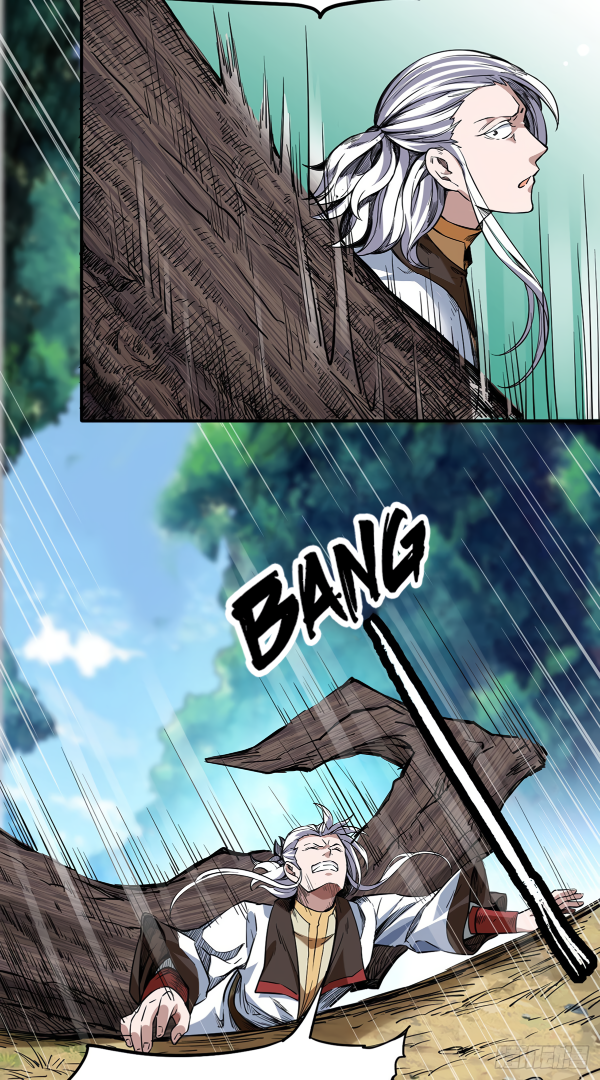 Page 6 of Chapter 217