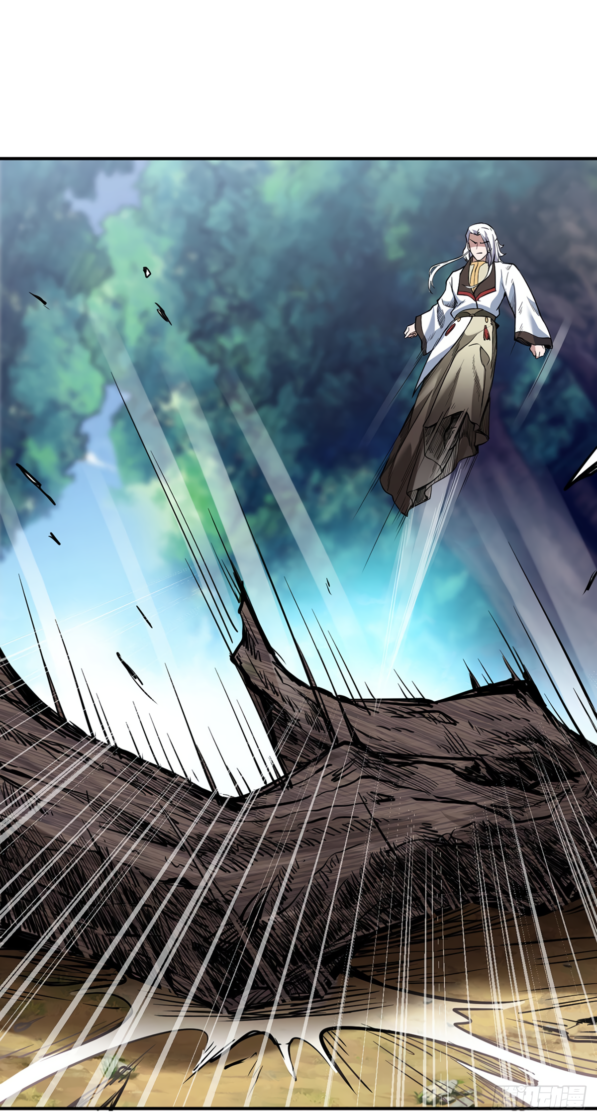 Page 11 of Chapter 217