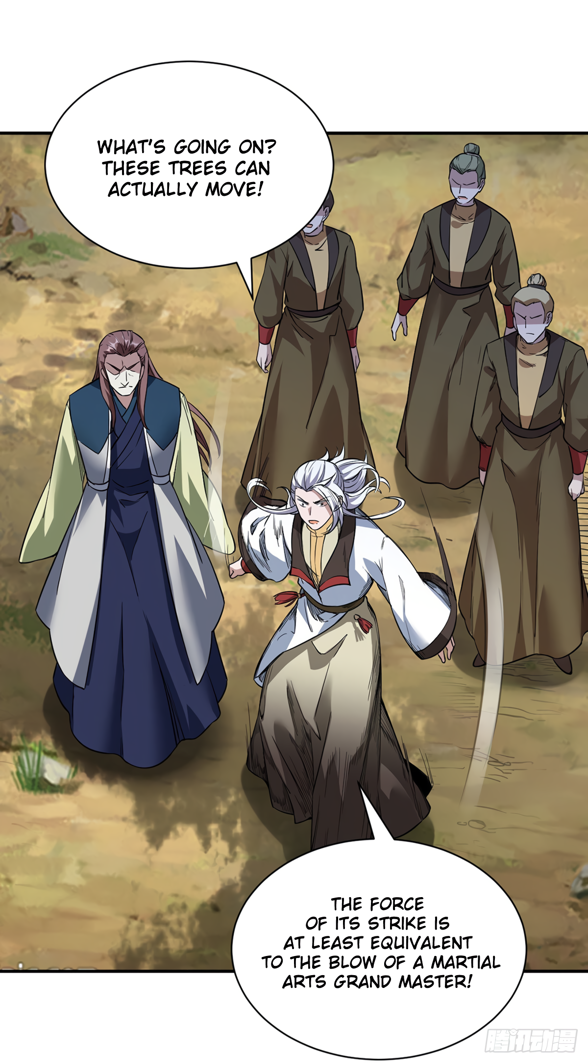 Page 12 of Chapter 217