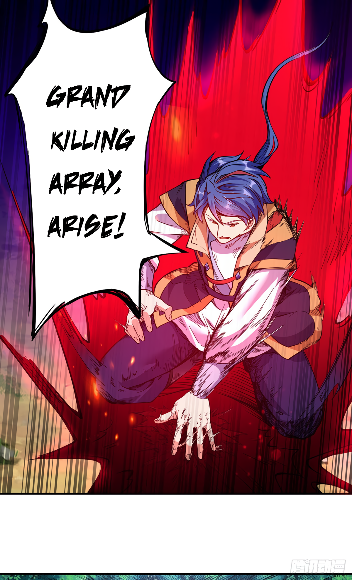 Page 17 of Chapter 217