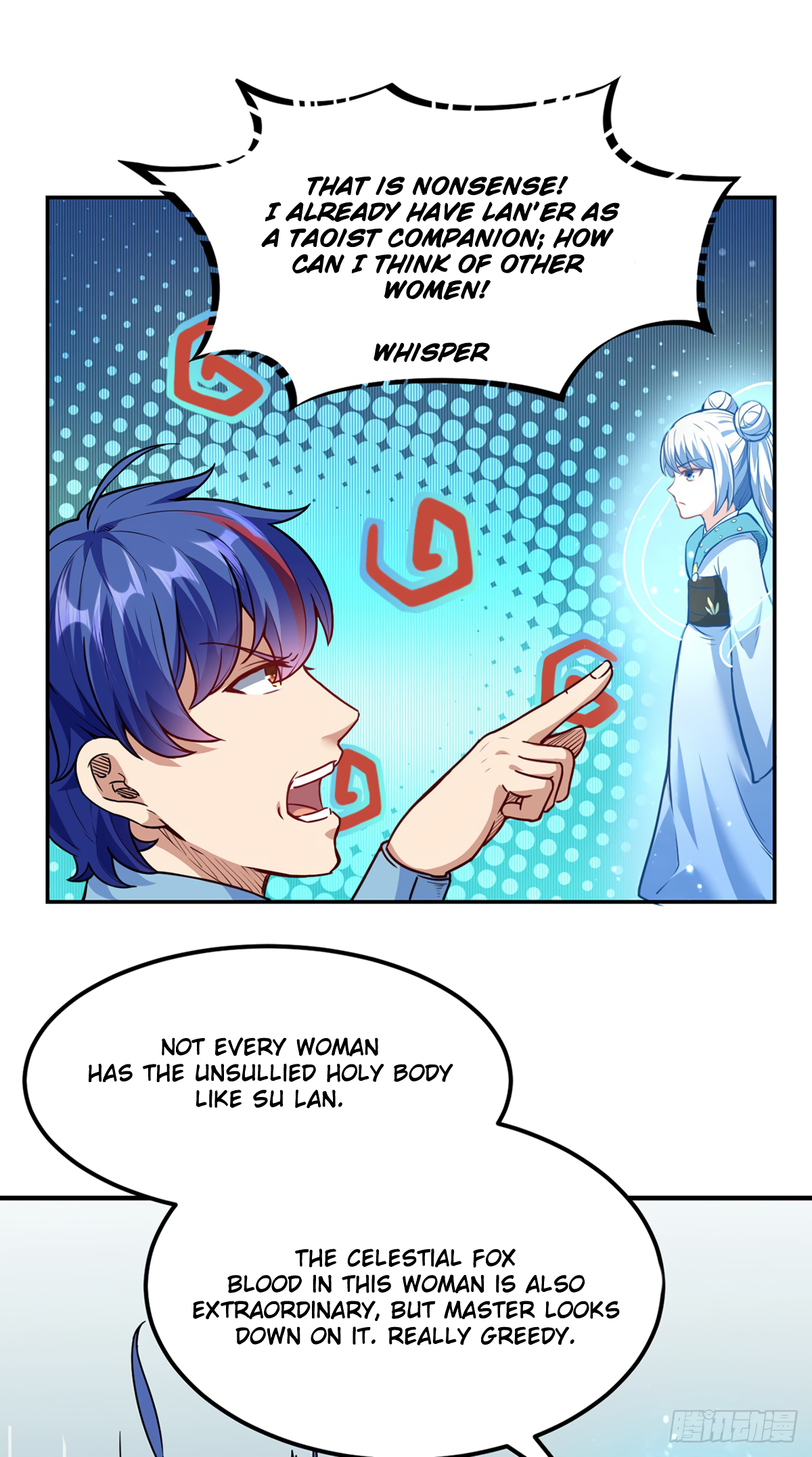 Page 3 of Chapter 218