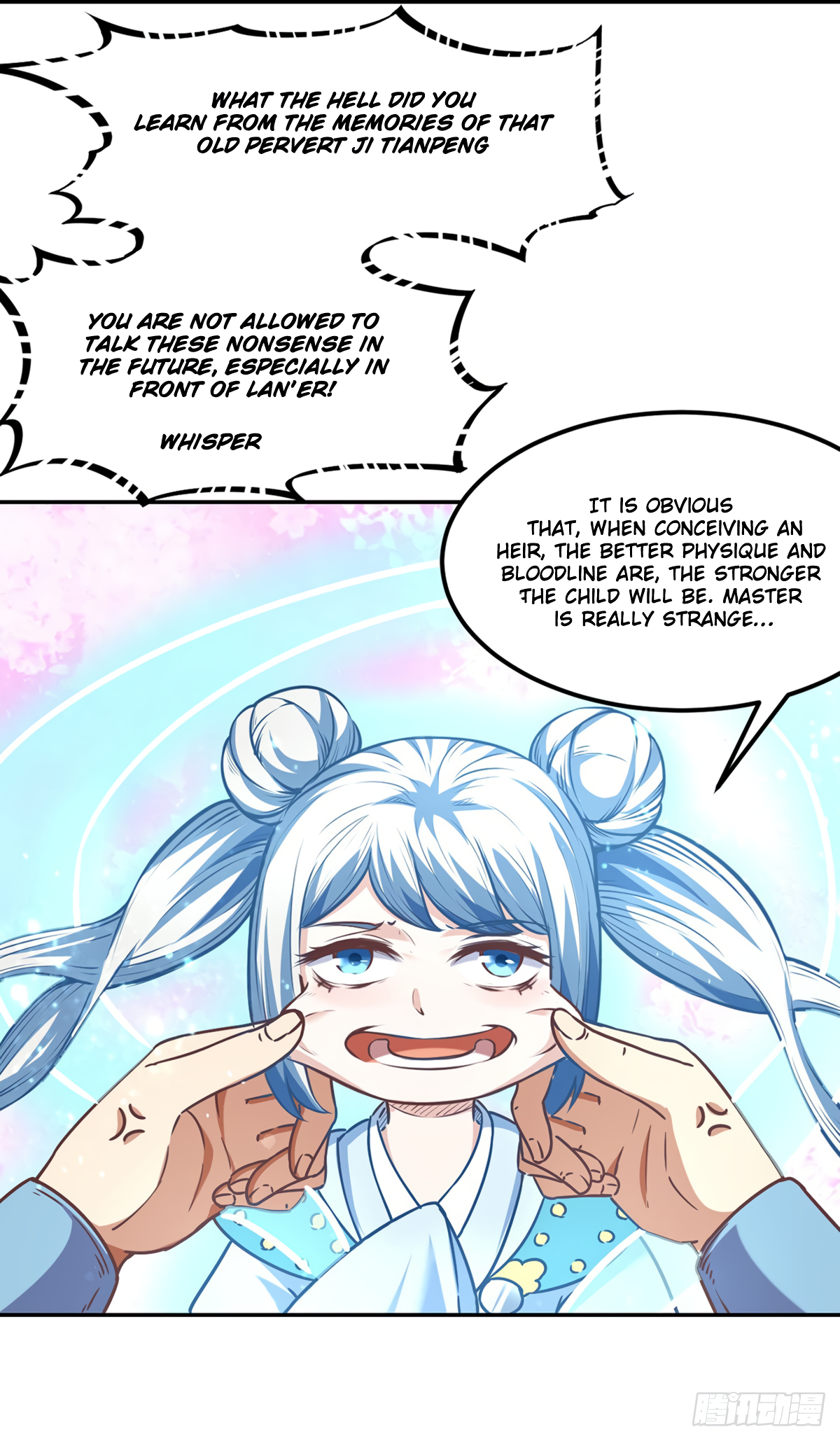 Page 5 of Chapter 218