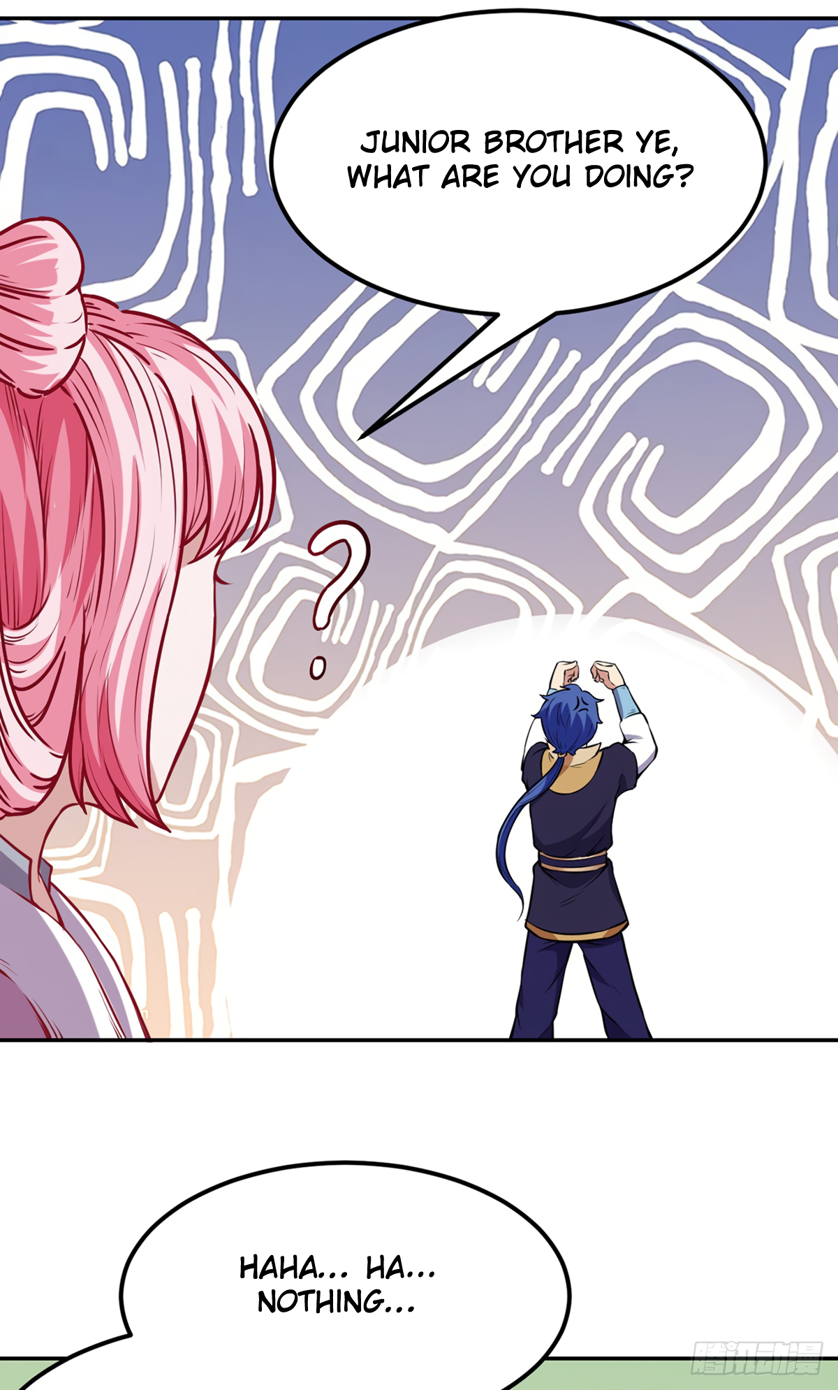 Page 6 of Chapter 218
