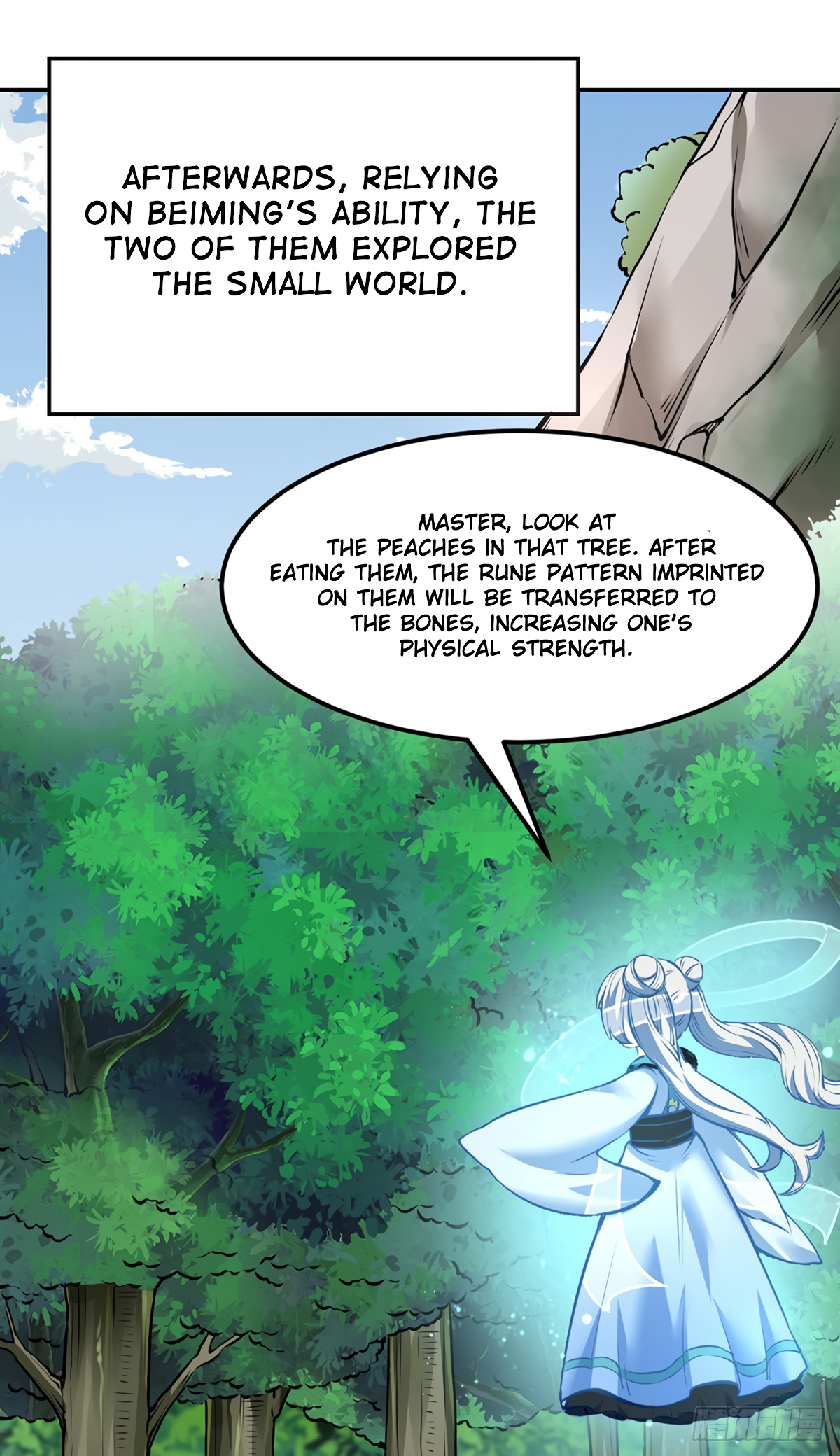Page 8 of Chapter 218