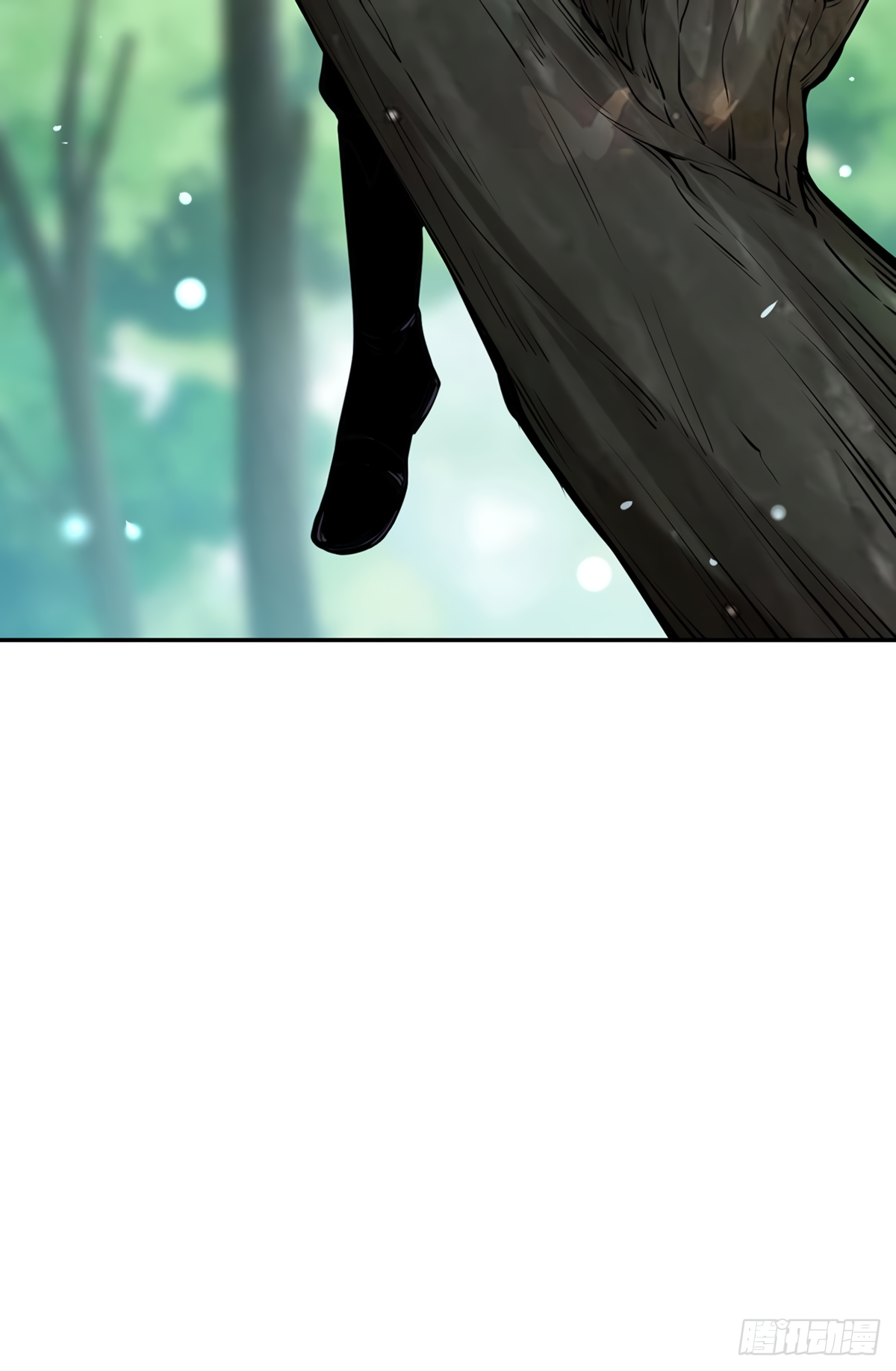 Page 11 of Chapter 218