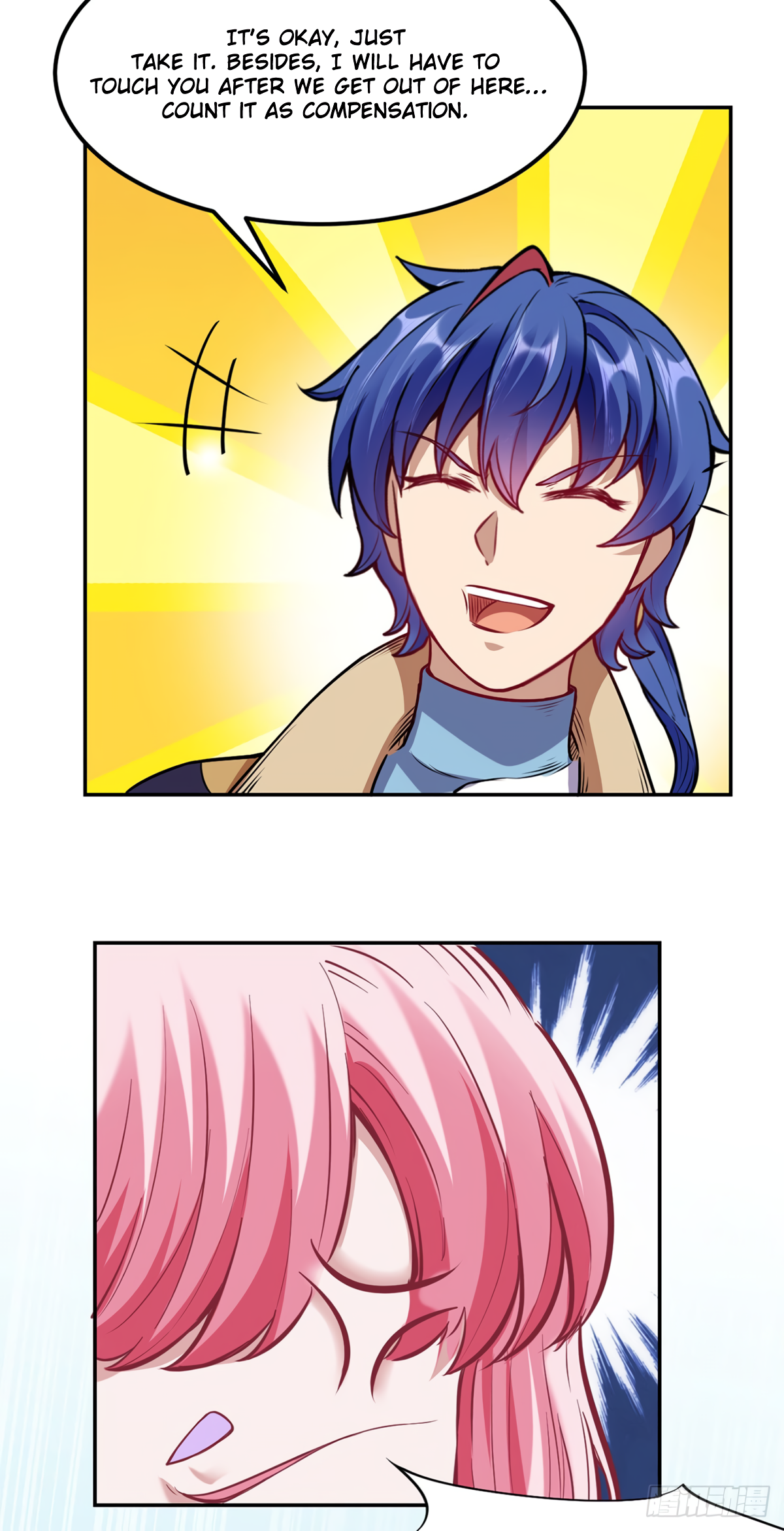 Page 18 of Chapter 218