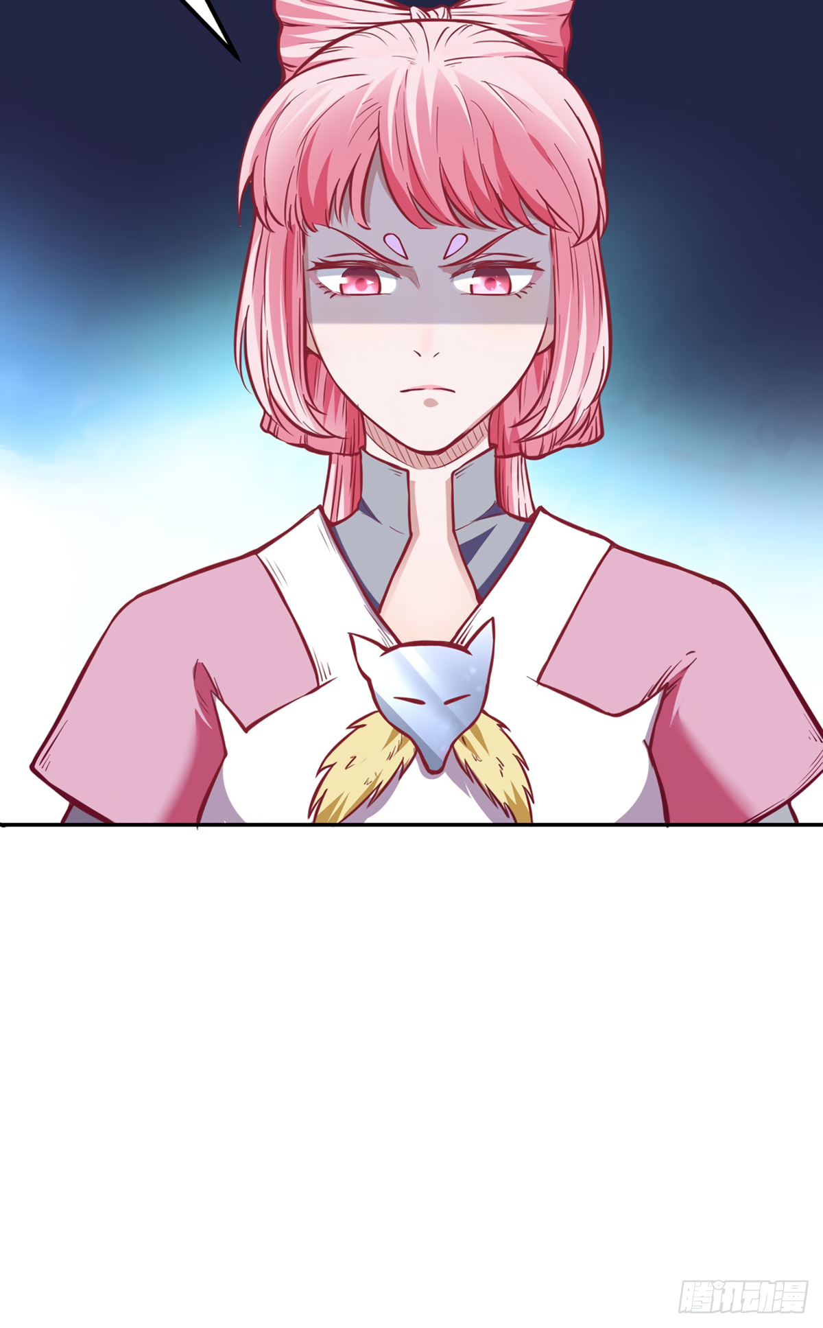 Page 21 of Chapter 218