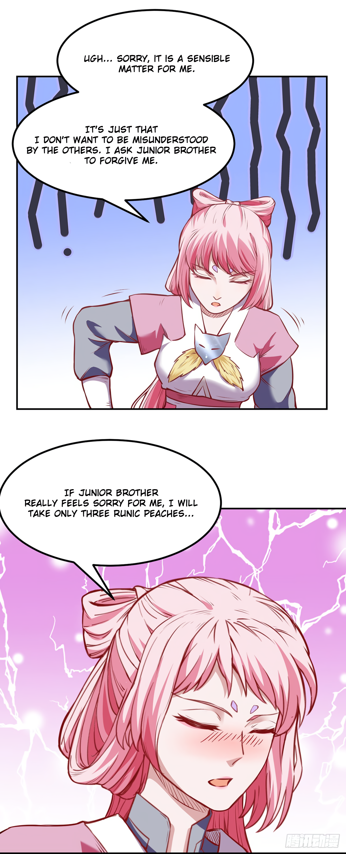 Page 22 of Chapter 218