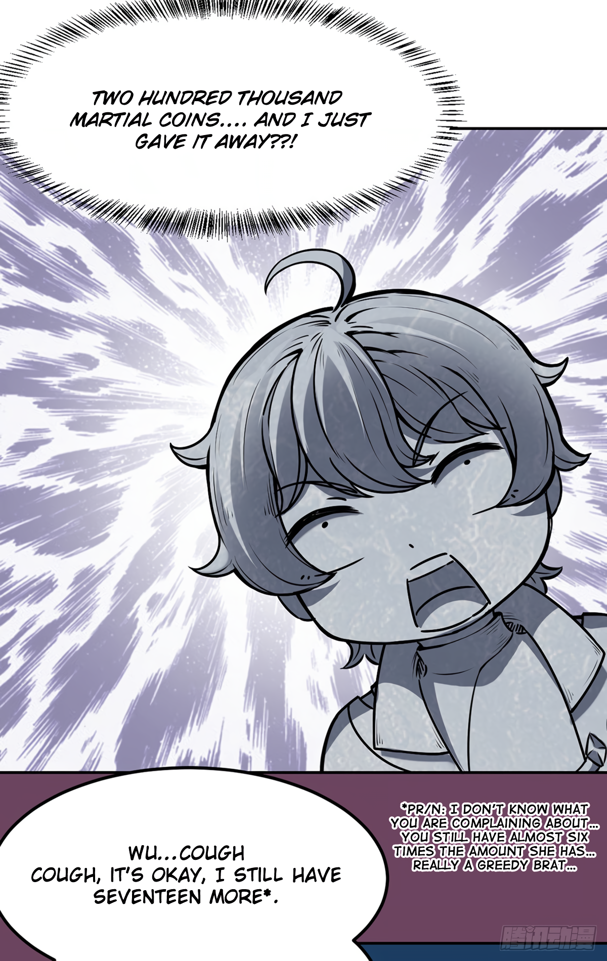 Page 26 of Chapter 218
