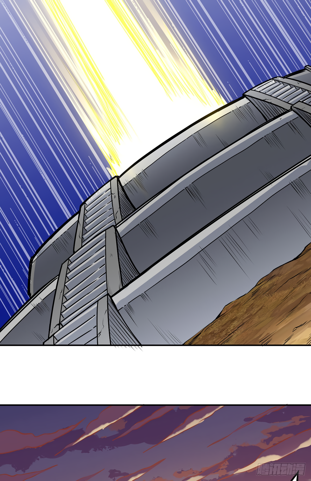 Page 30 of Chapter 218
