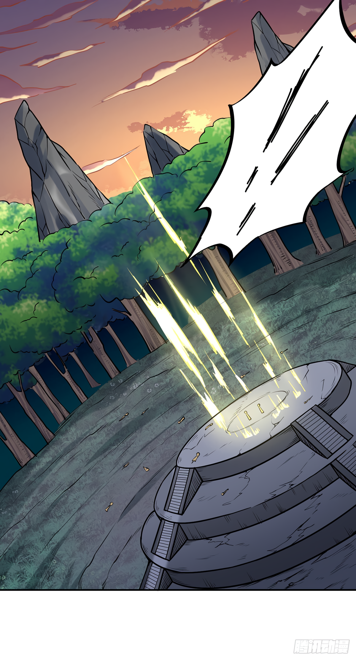 Page 31 of Chapter 218