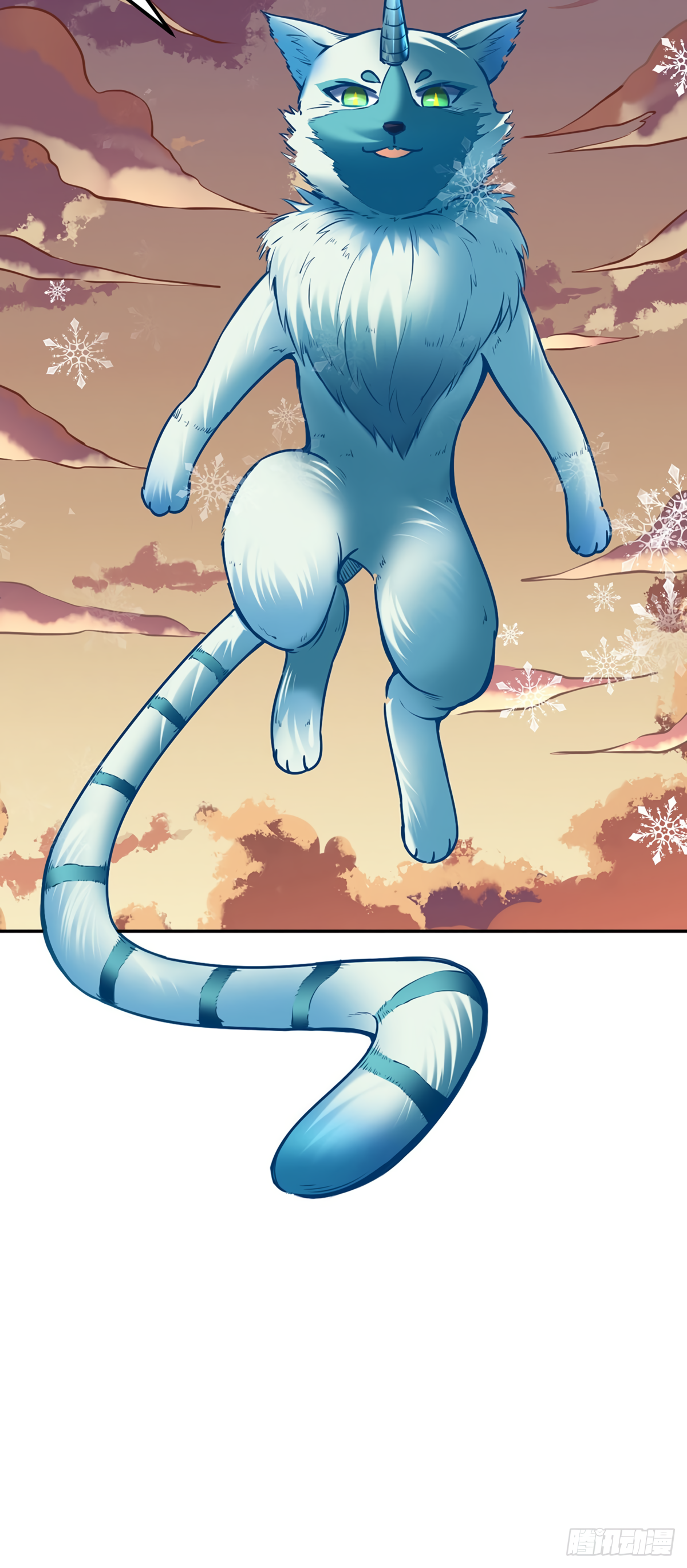 Page 38 of Chapter 218