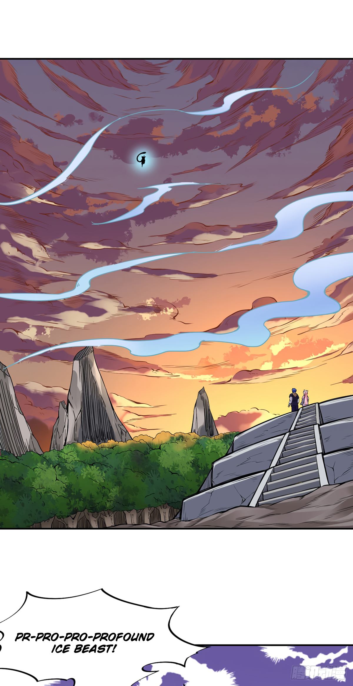 Page 2 of Chapter 219