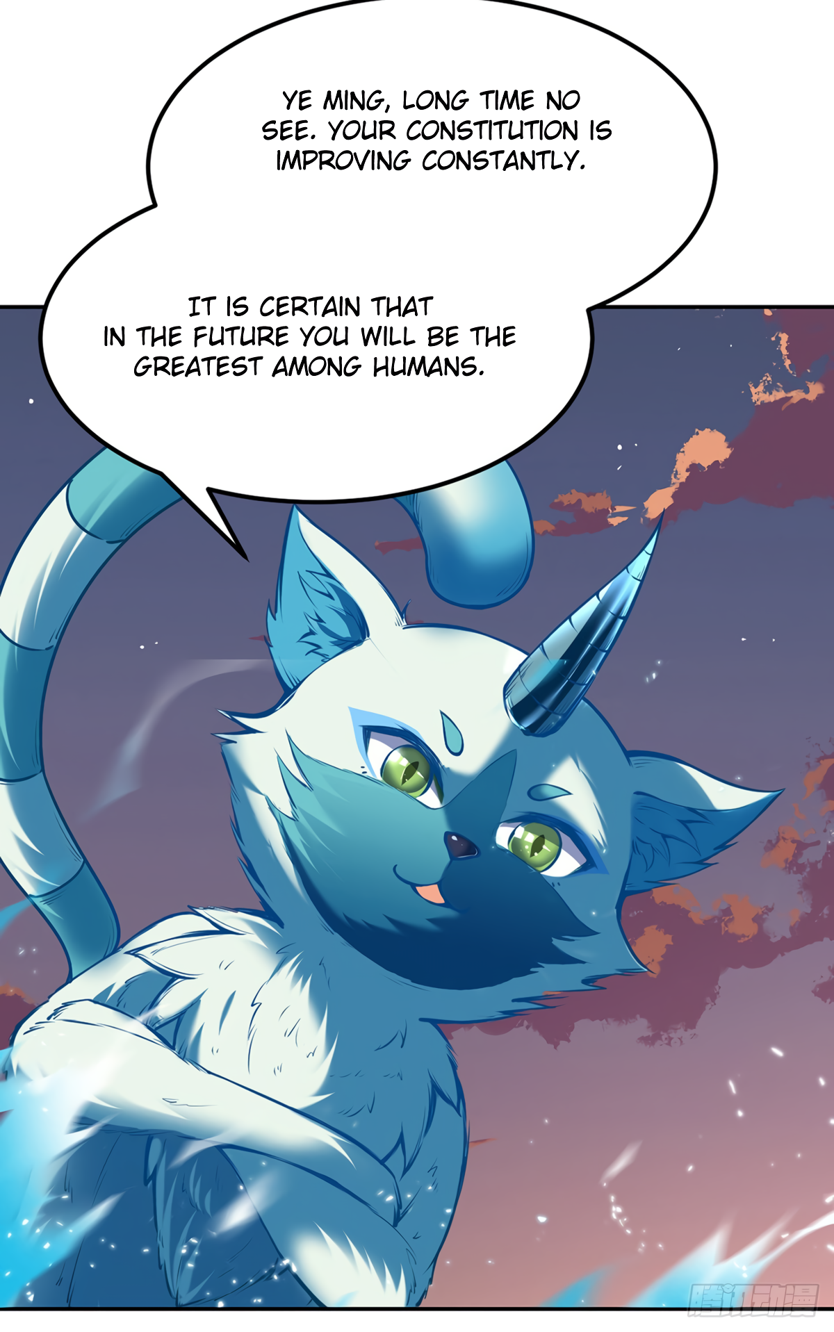 Page 4 of Chapter 219