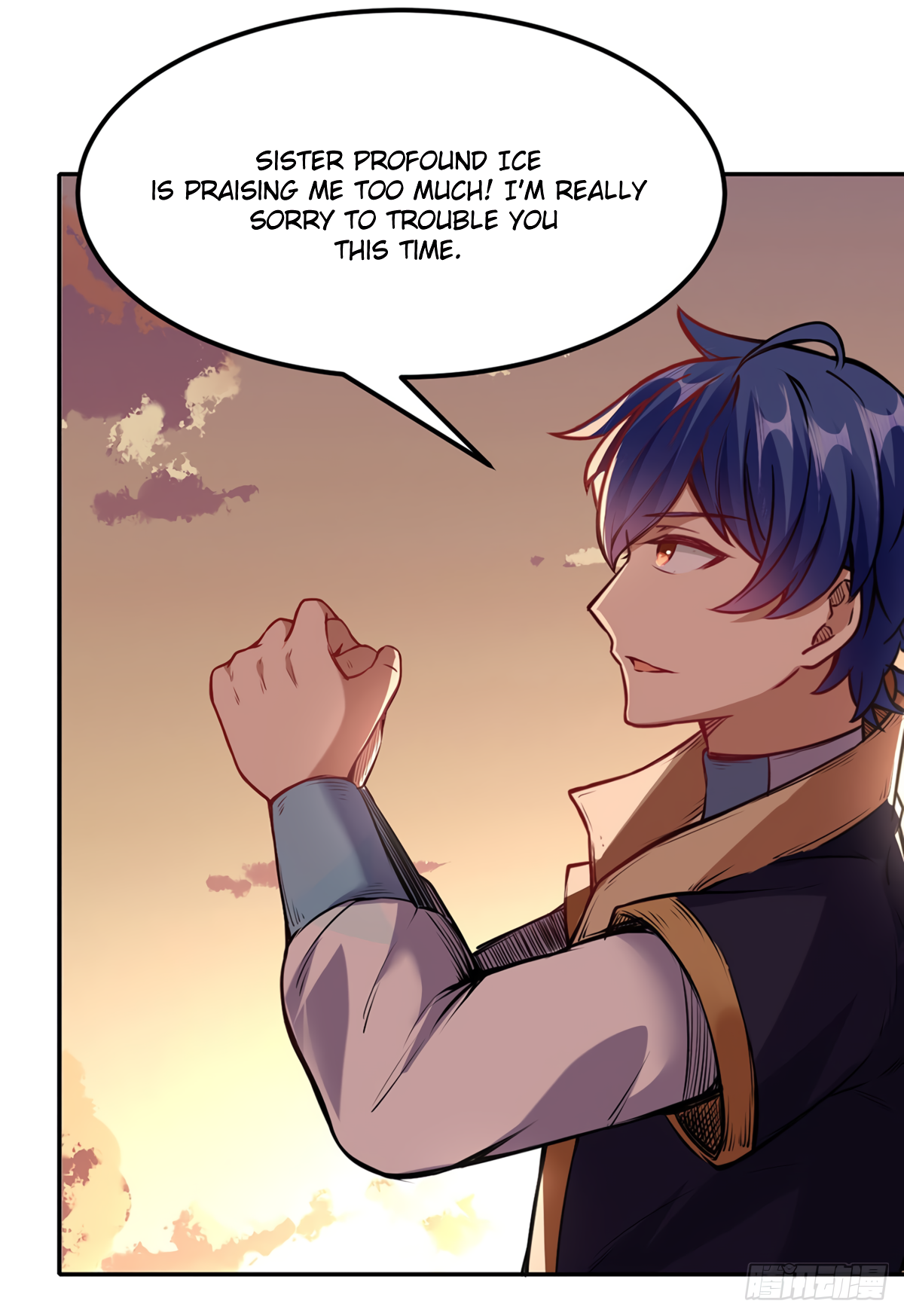 Page 5 of Chapter 219