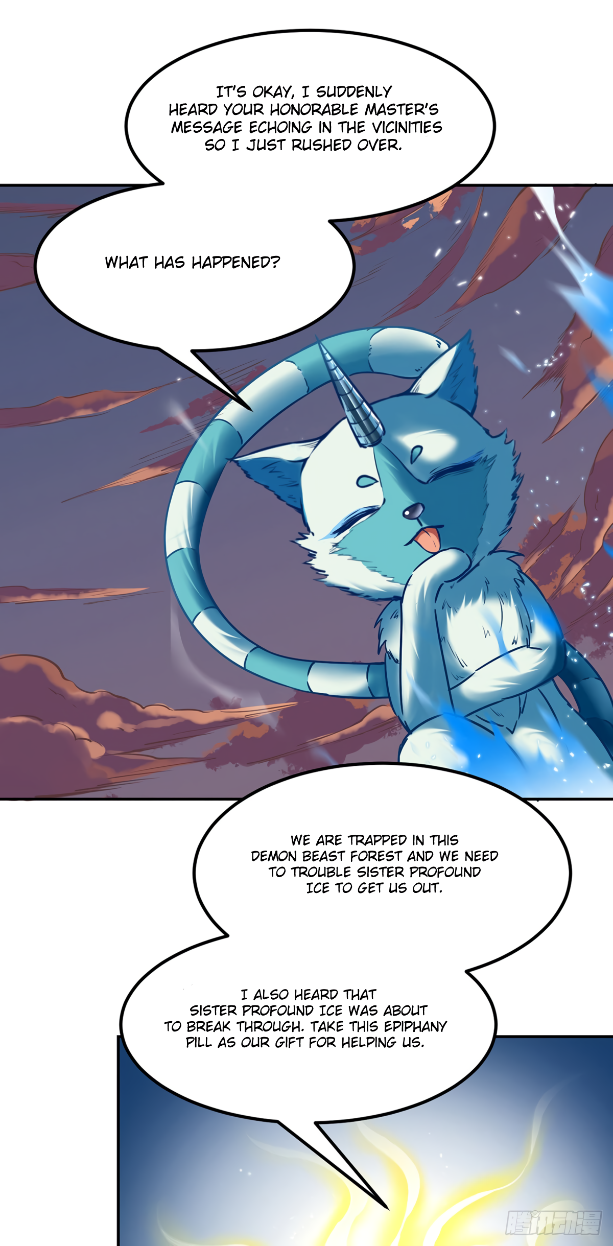 Page 6 of Chapter 219