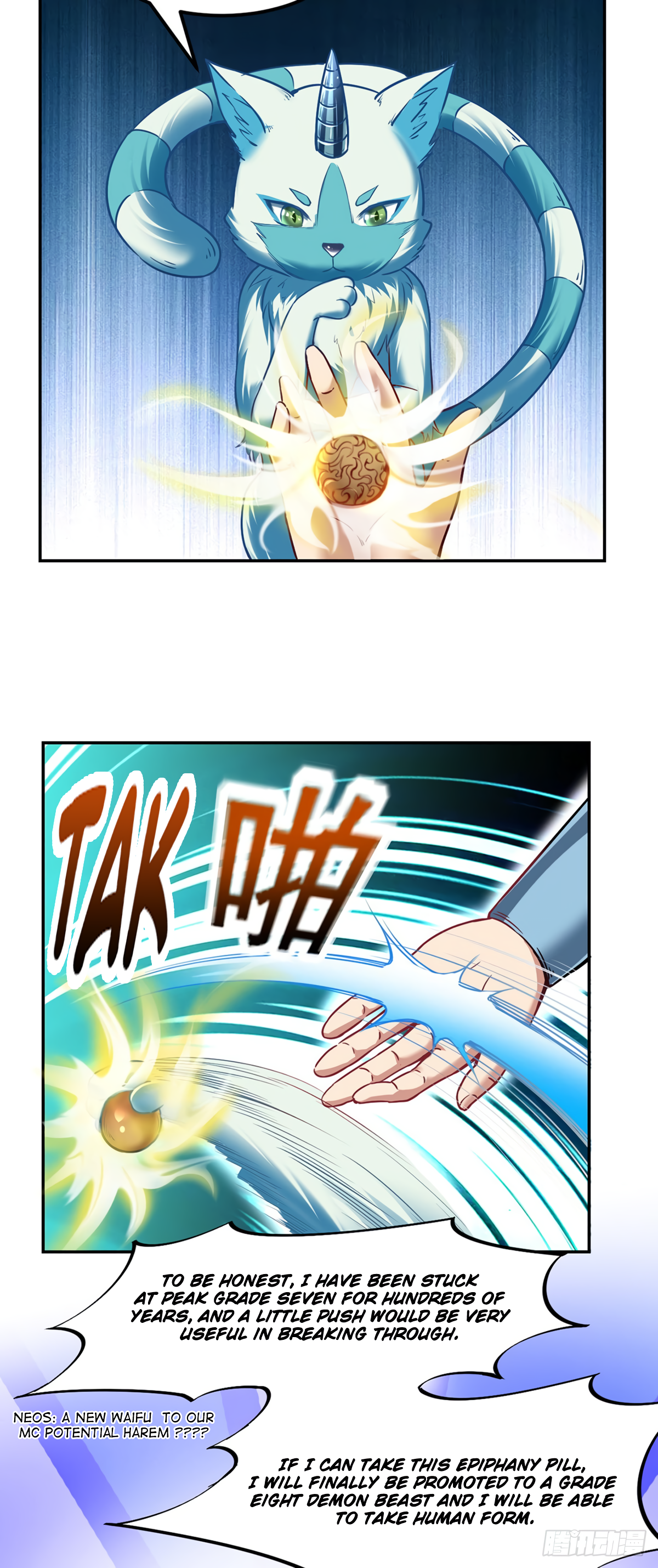 Page 12 of Chapter 219