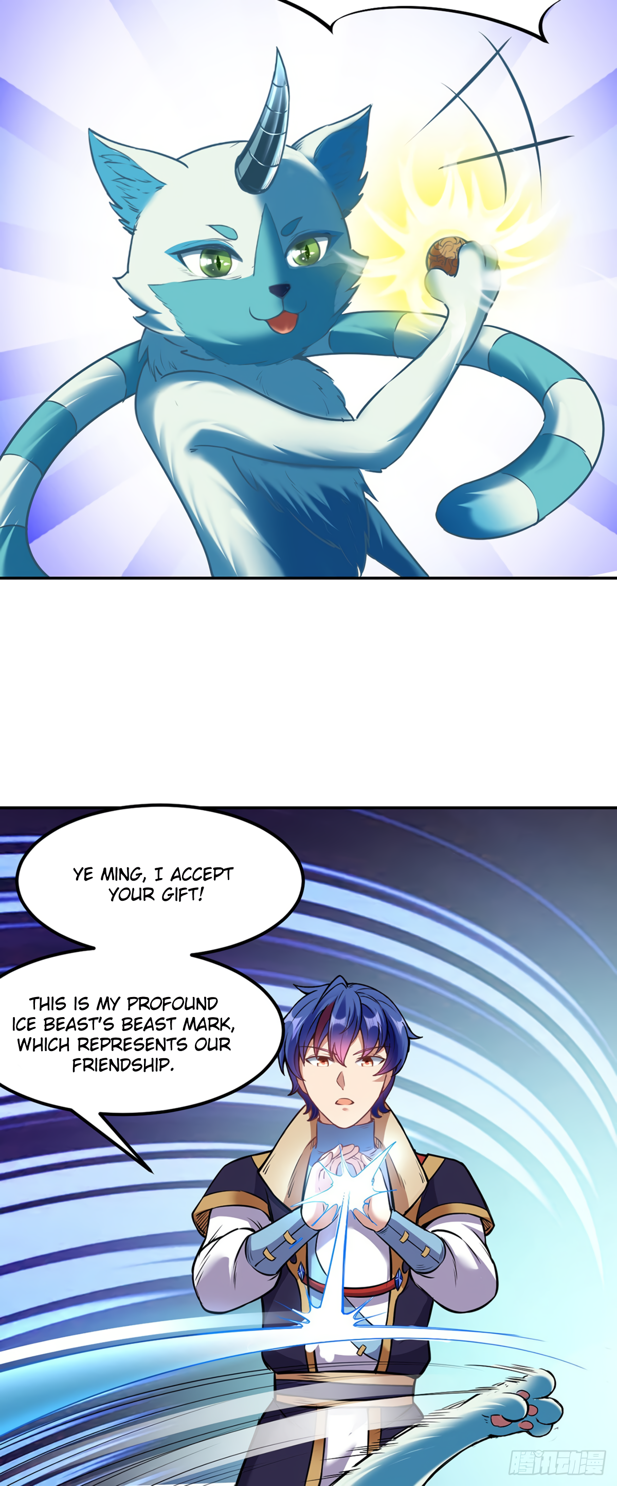 Page 13 of Chapter 219
