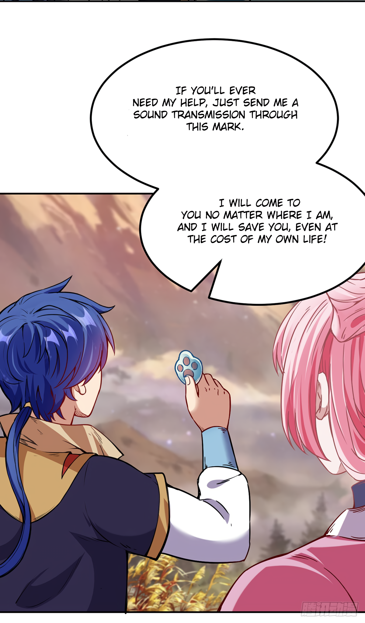 Page 14 of Chapter 219