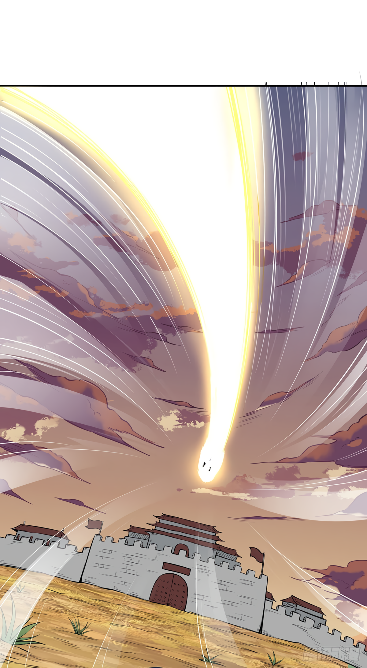 Page 16 of Chapter 219