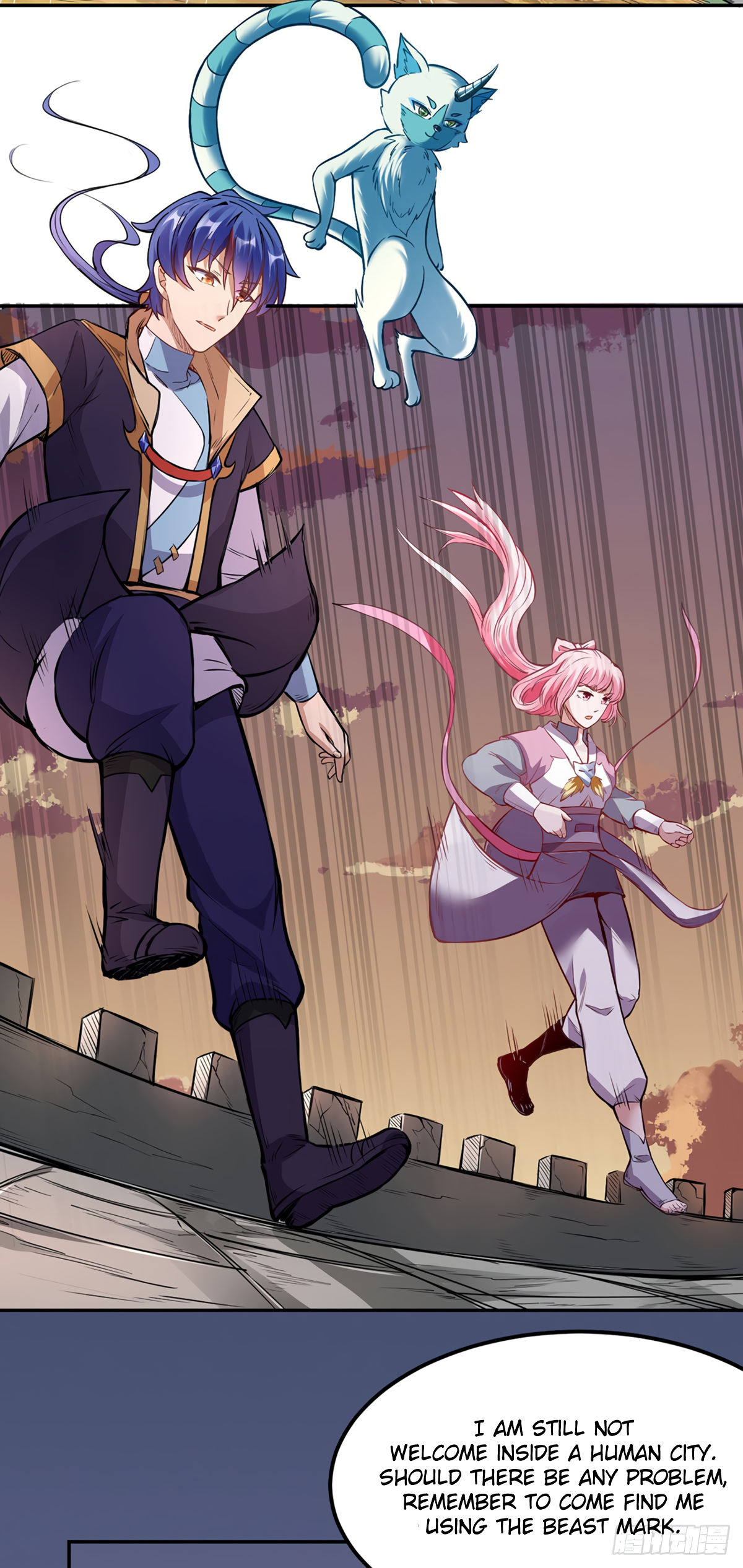 Page 17 of Chapter 219