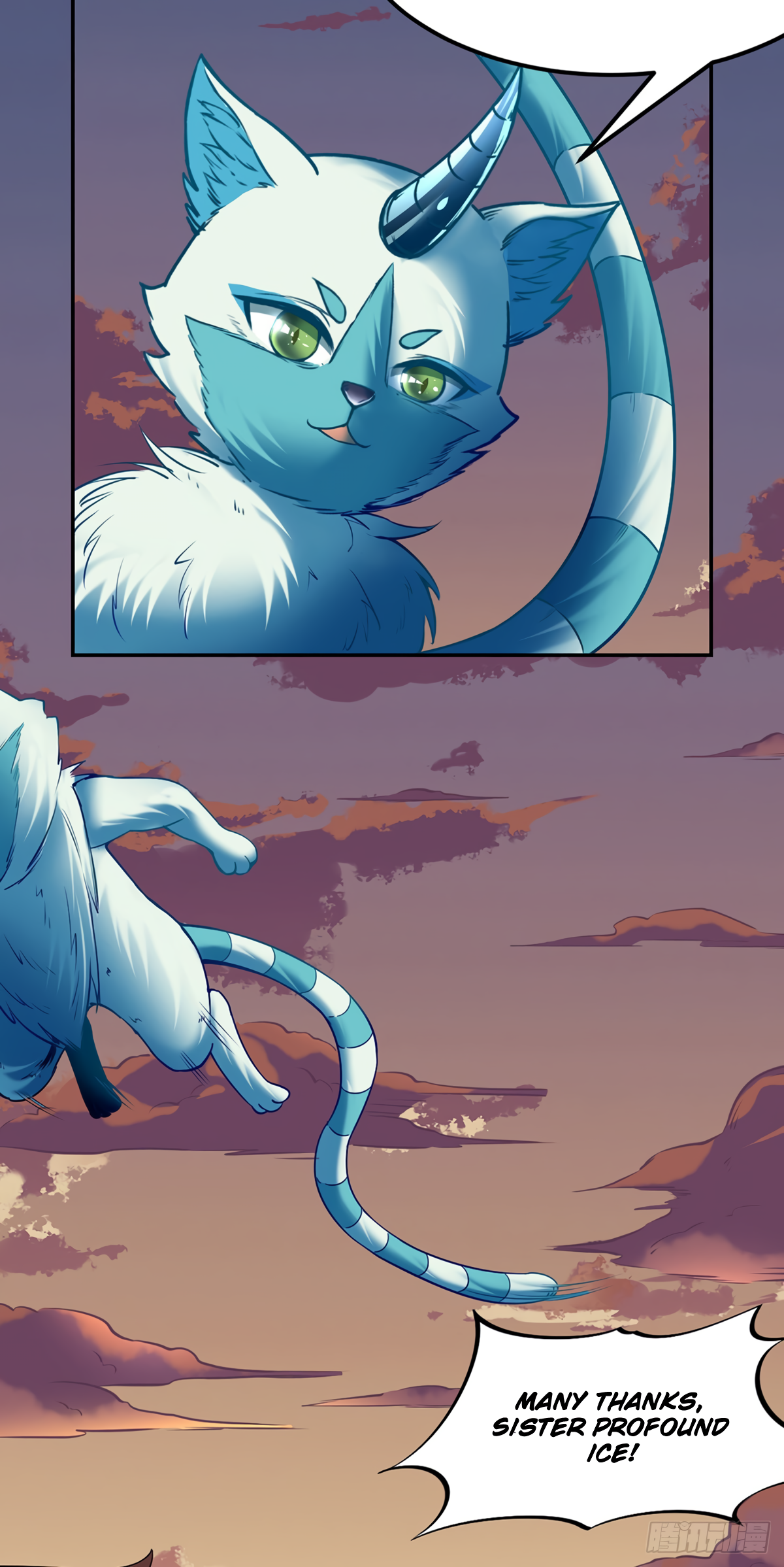 Page 18 of Chapter 219
