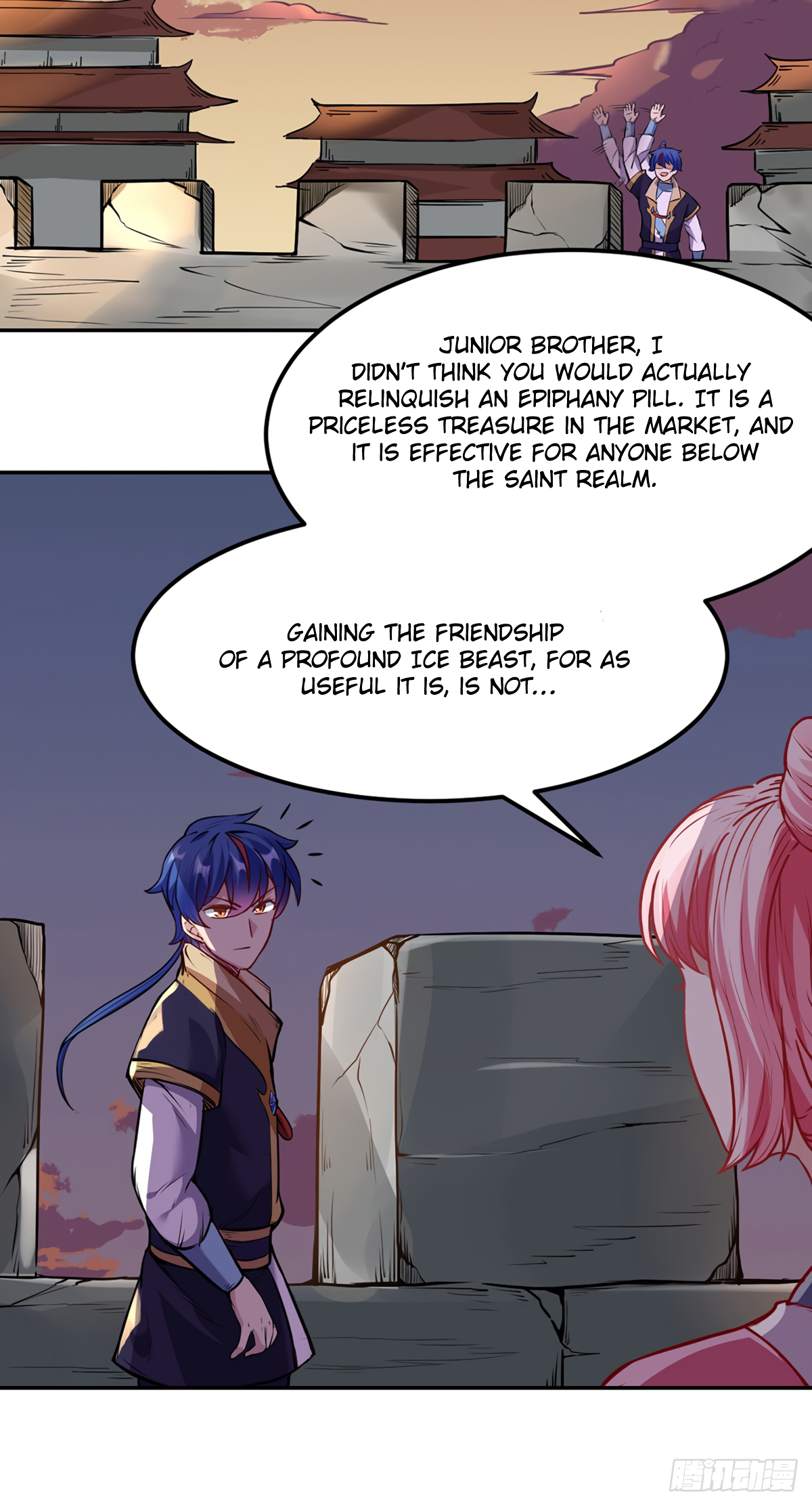 Page 19 of Chapter 219