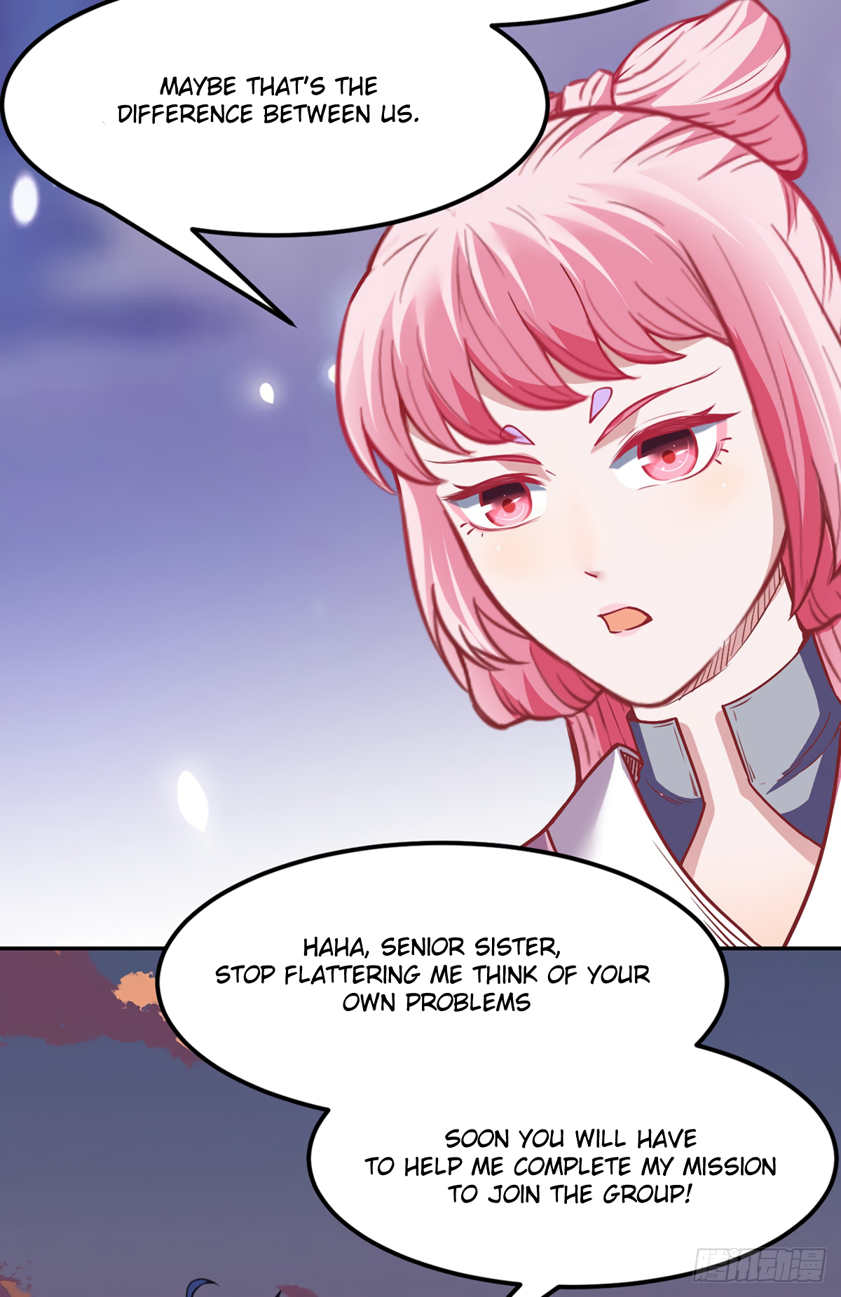 Page 21 of Chapter 219