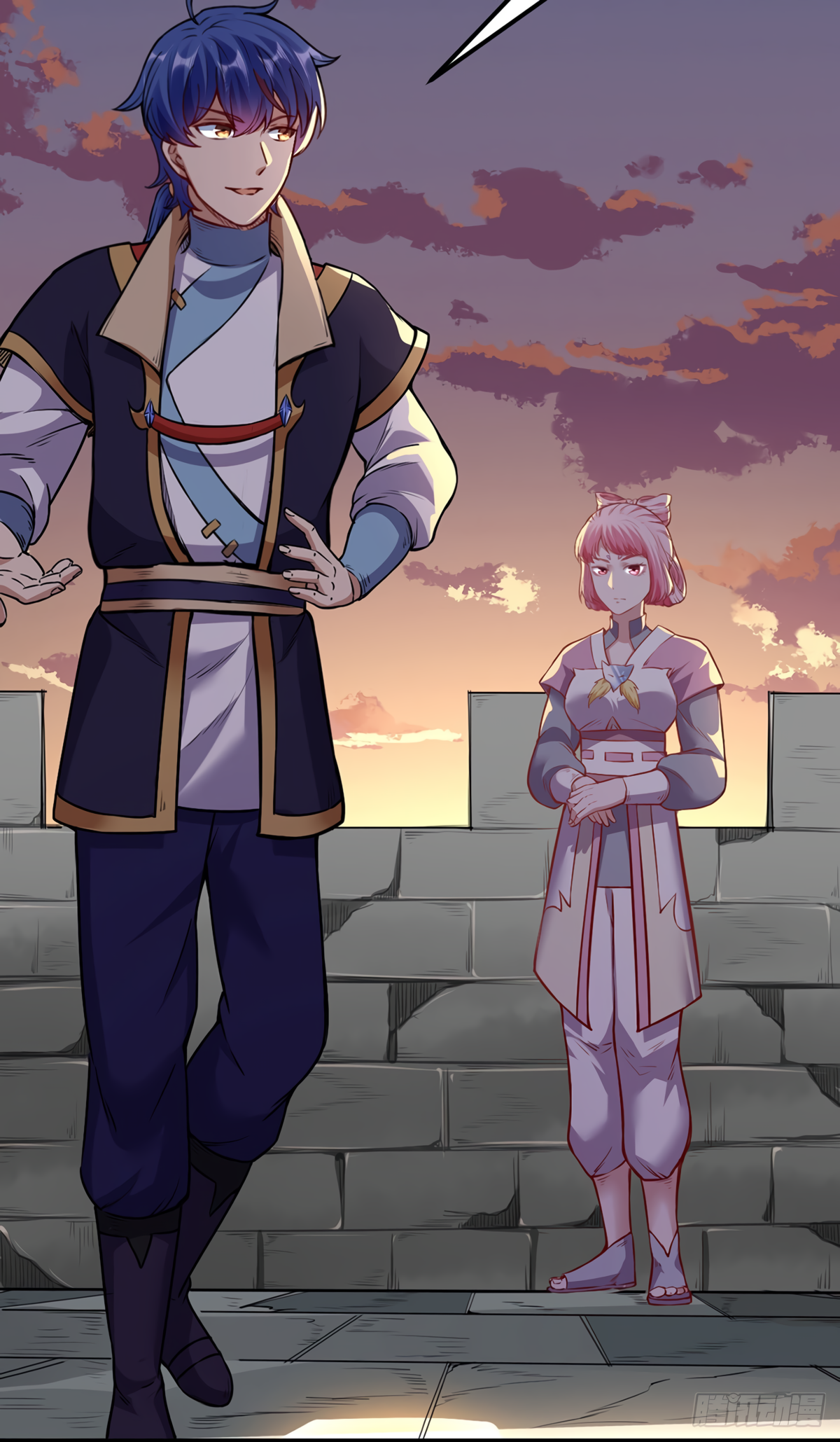 Page 22 of Chapter 219