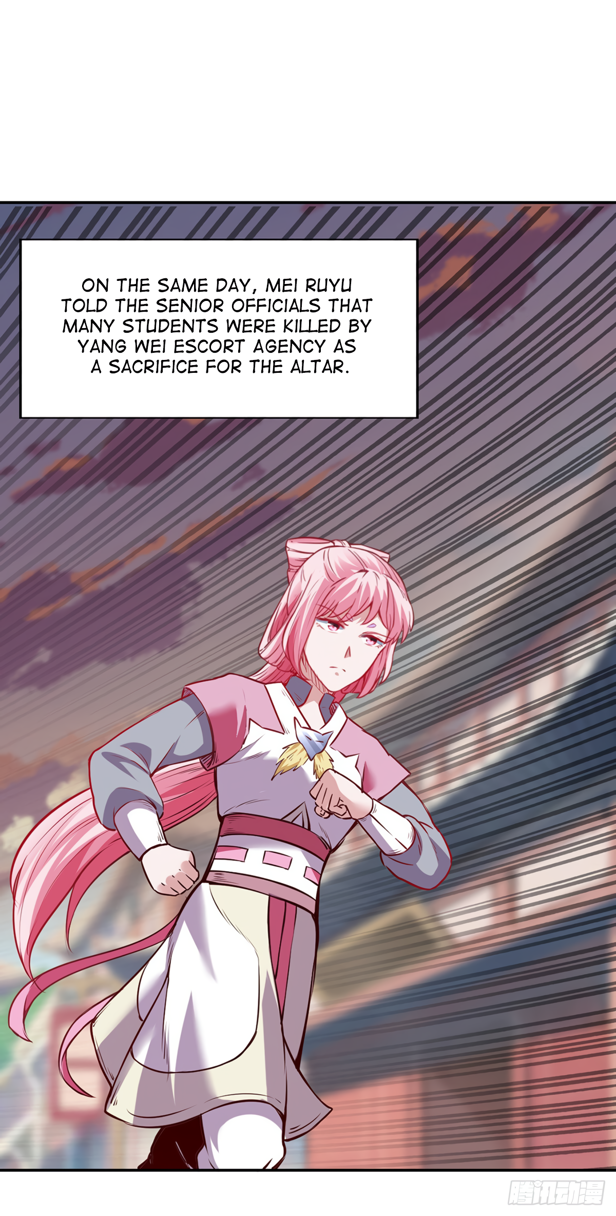 Page 24 of Chapter 219