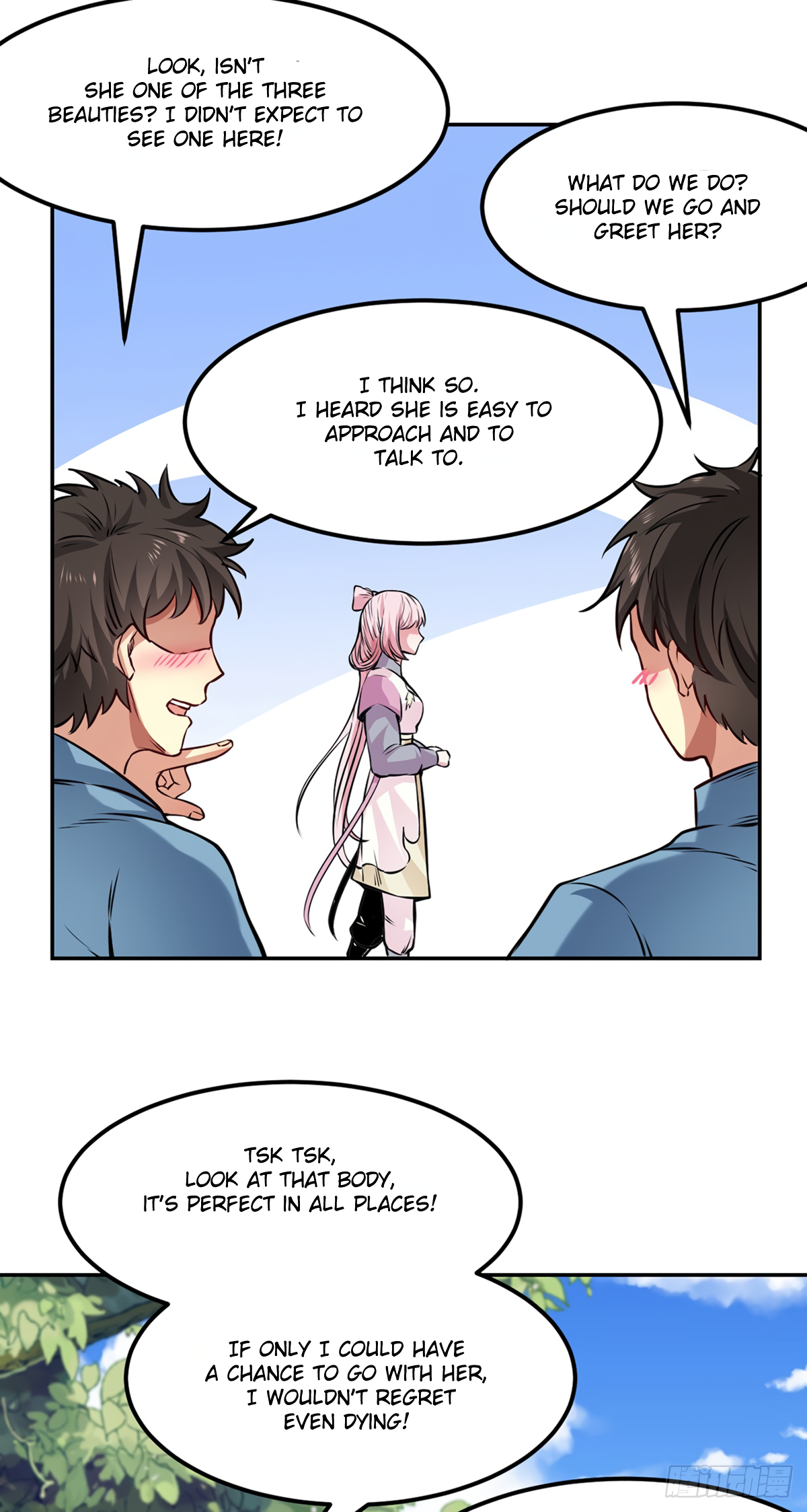 Page 3 of Chapter 220
