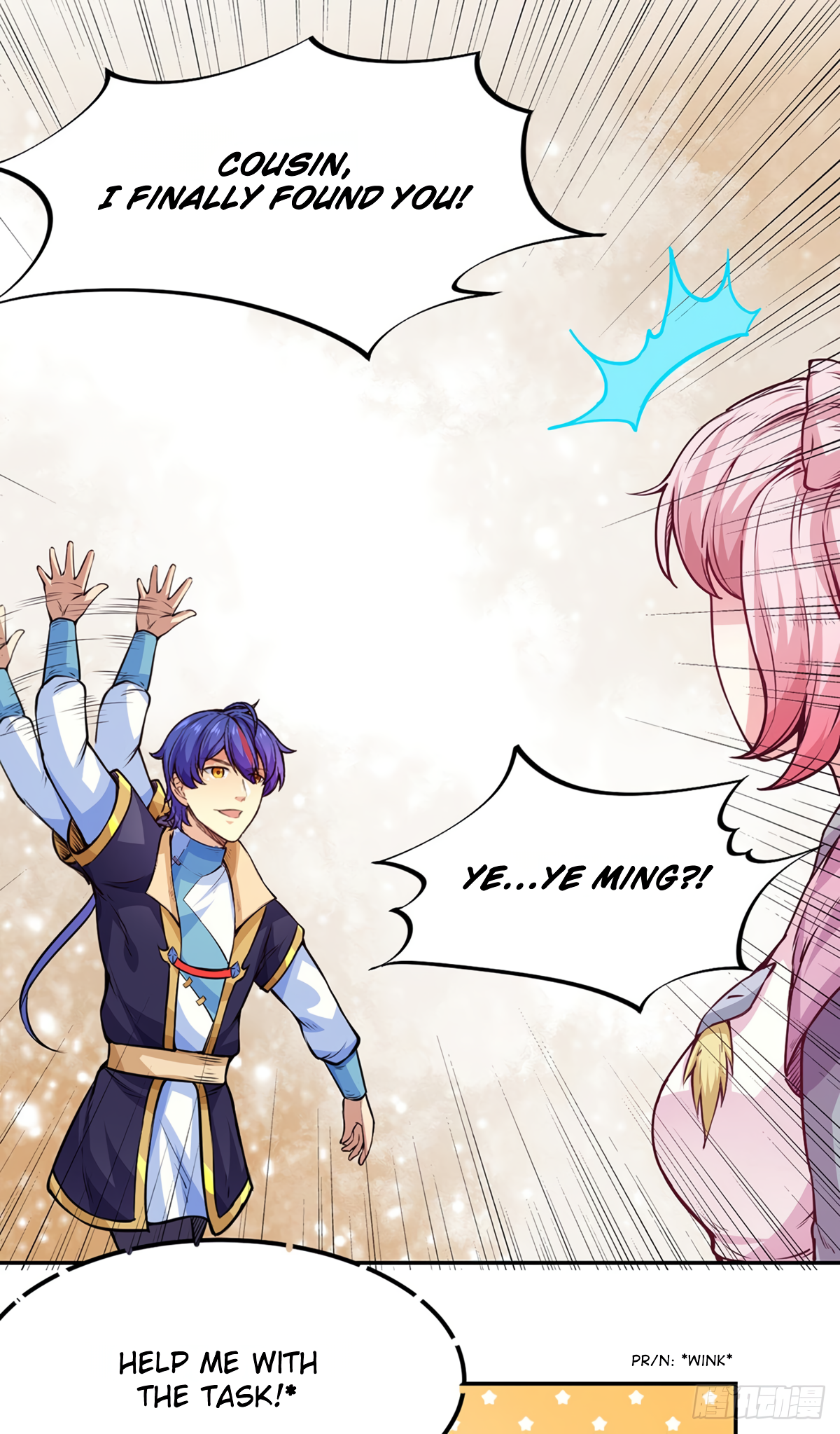 Page 5 of Chapter 220
