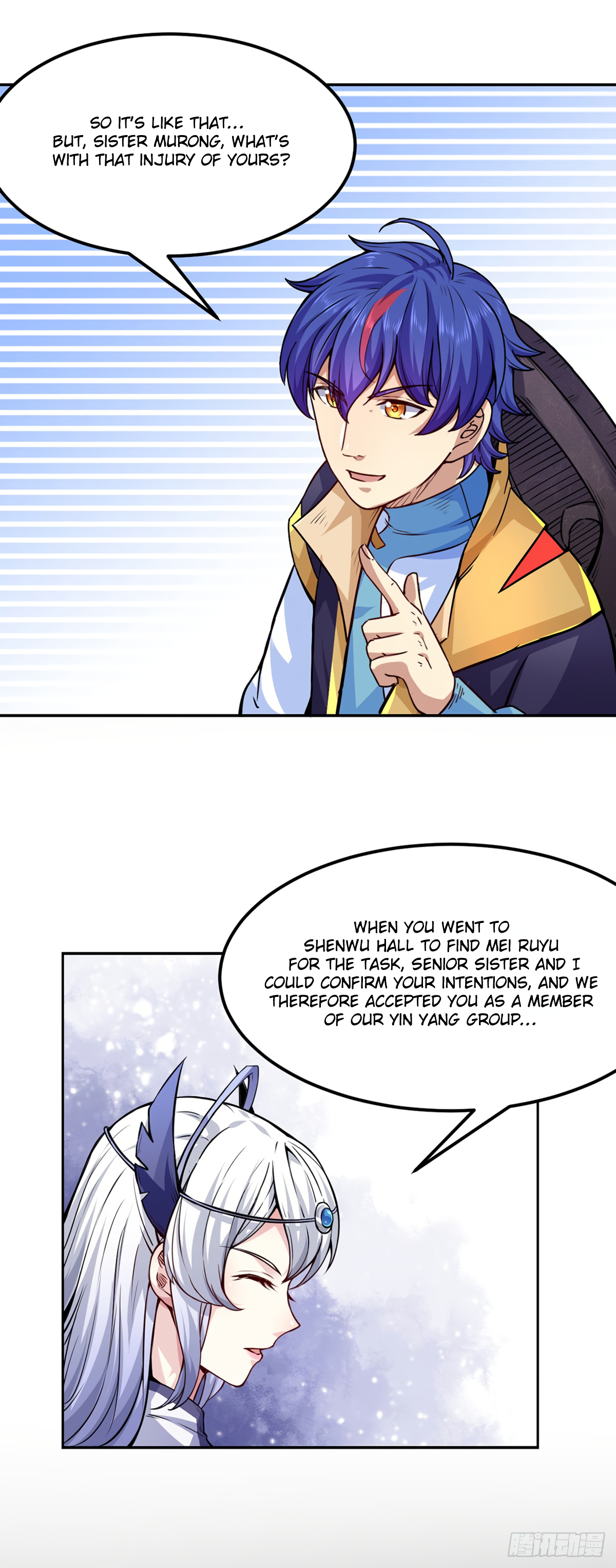 Page 17 of Chapter 220