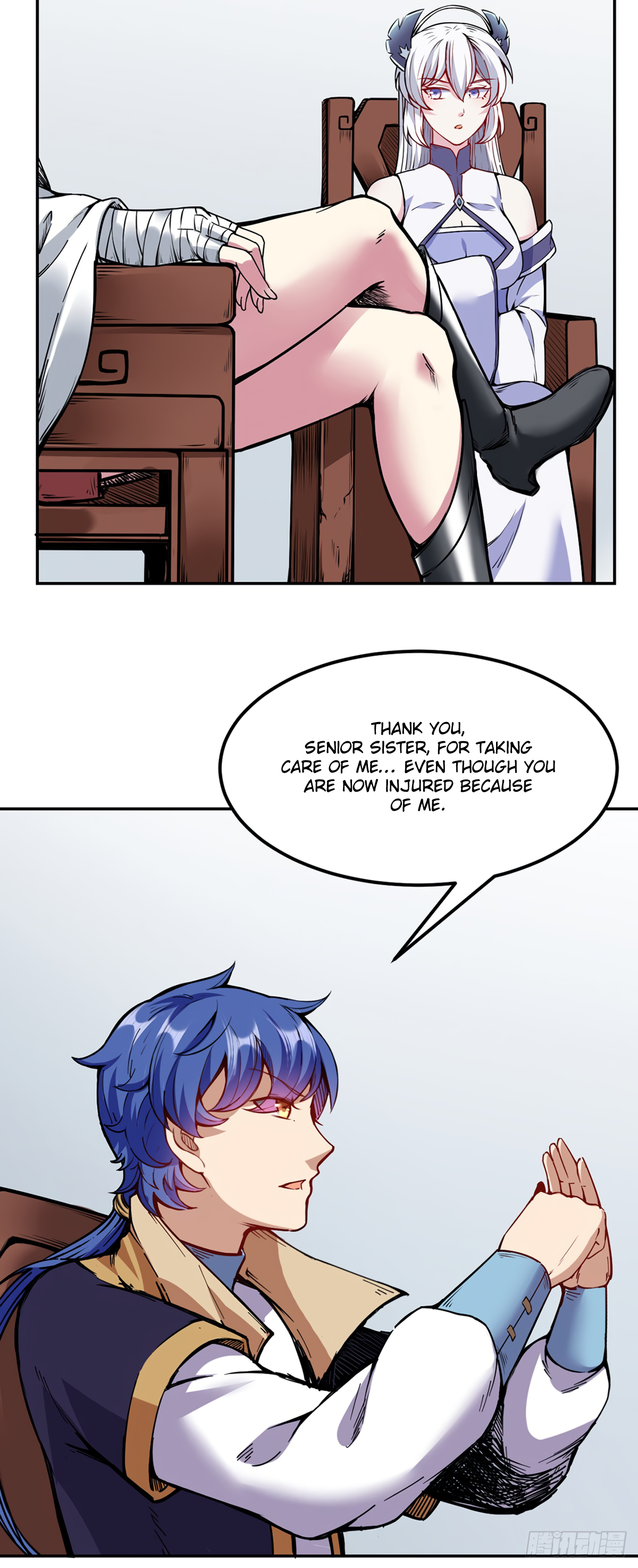 Page 3 of Chapter 221