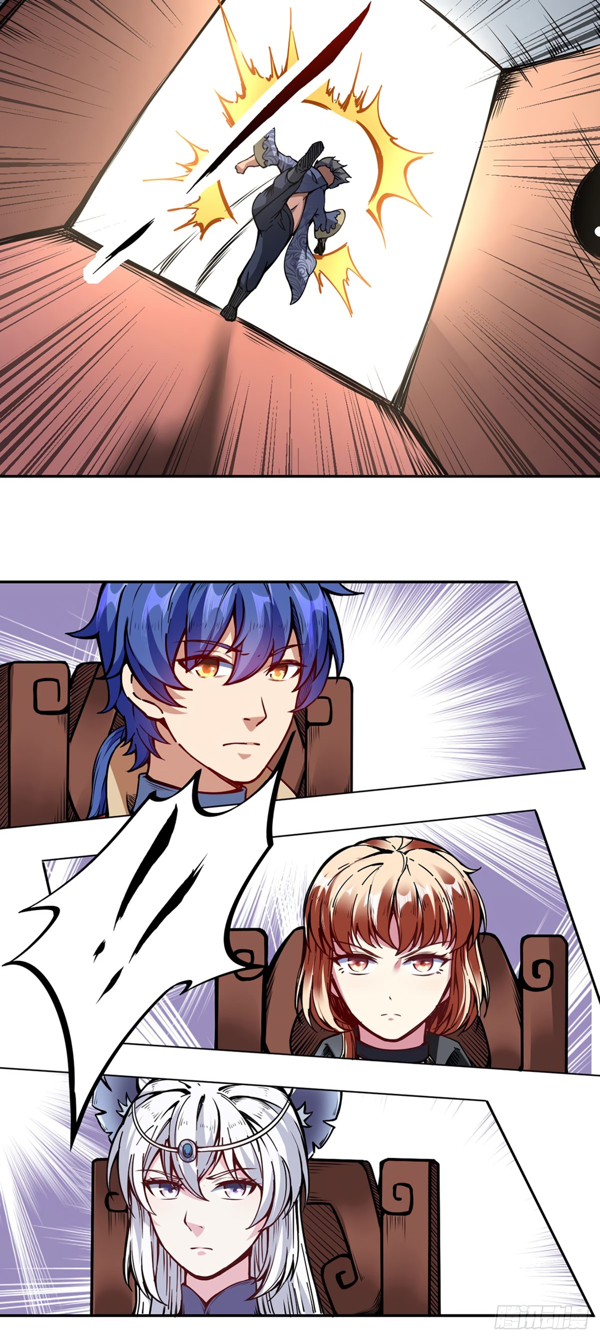 Page 5 of Chapter 221
